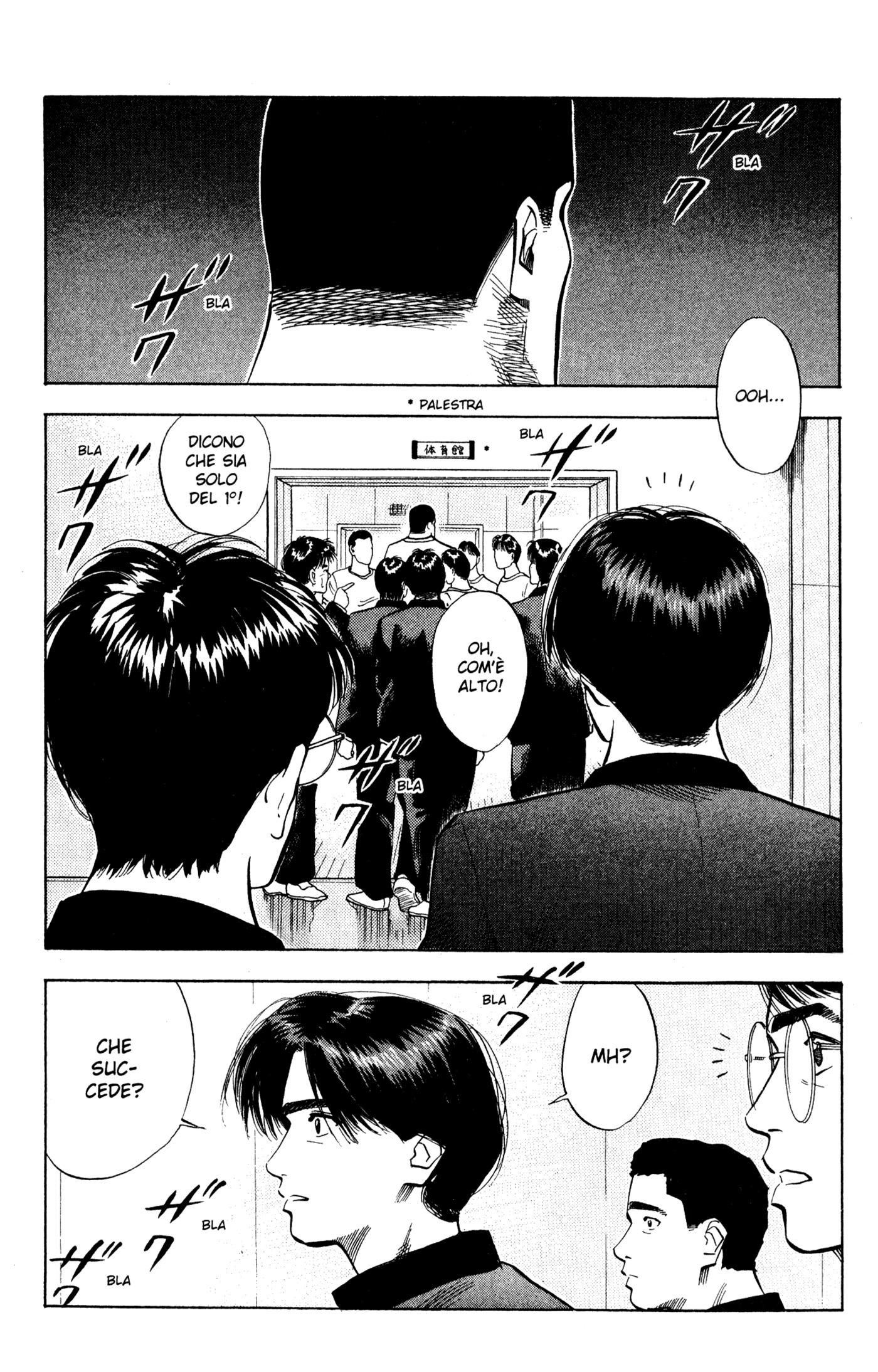 Read Slam Dunk IT Manga Online
