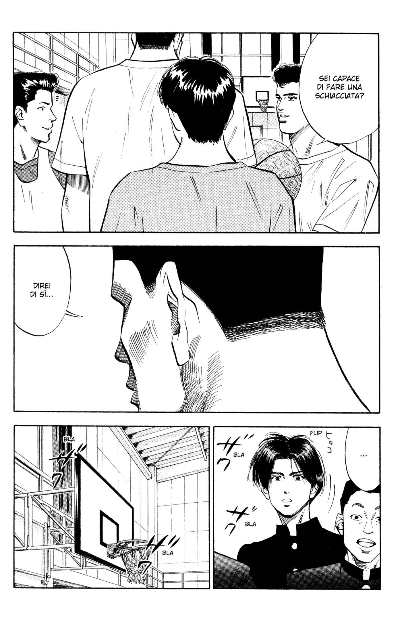 Read Slam Dunk IT Manga Online