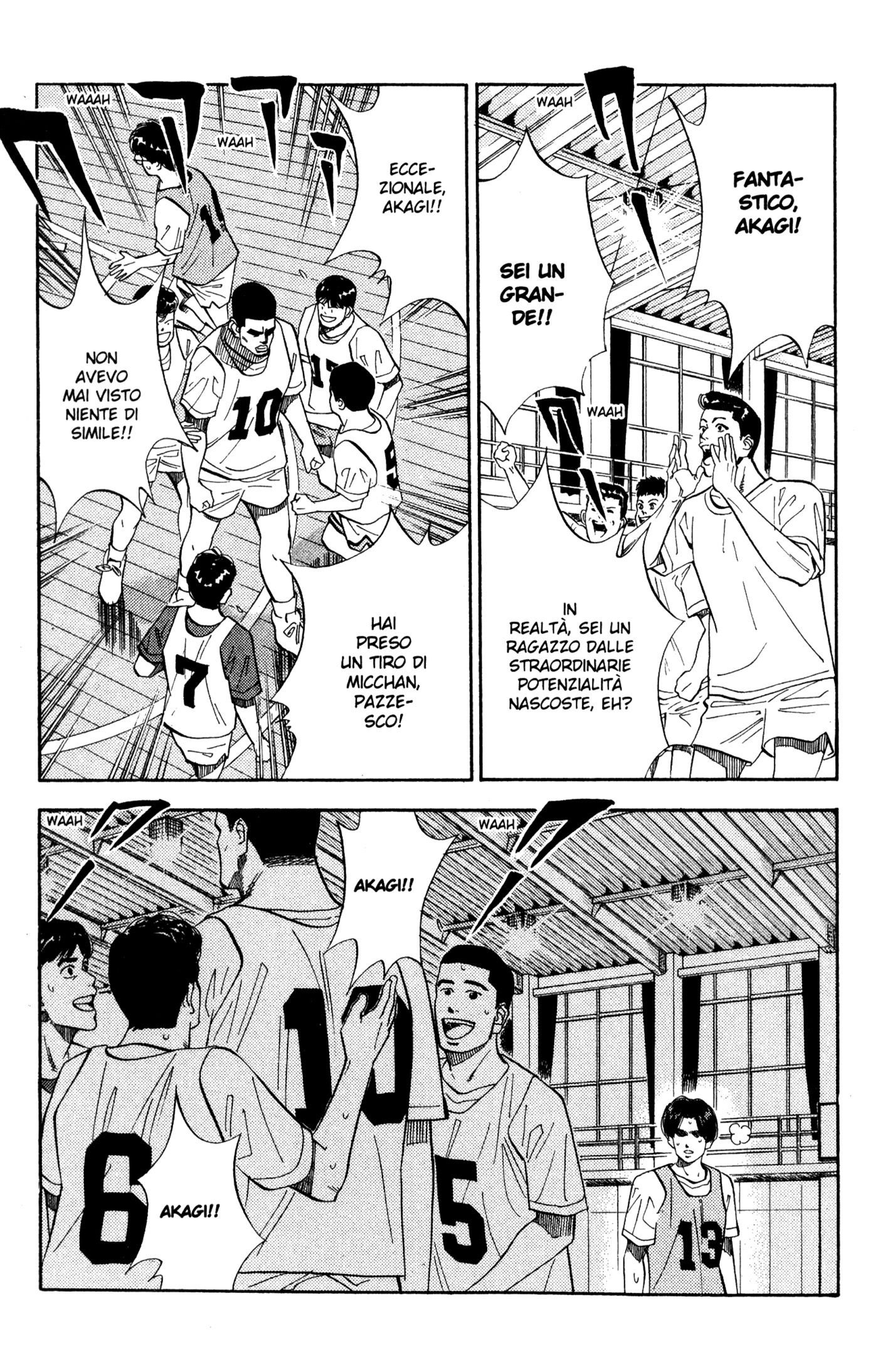 Read Slam Dunk IT Manga Online