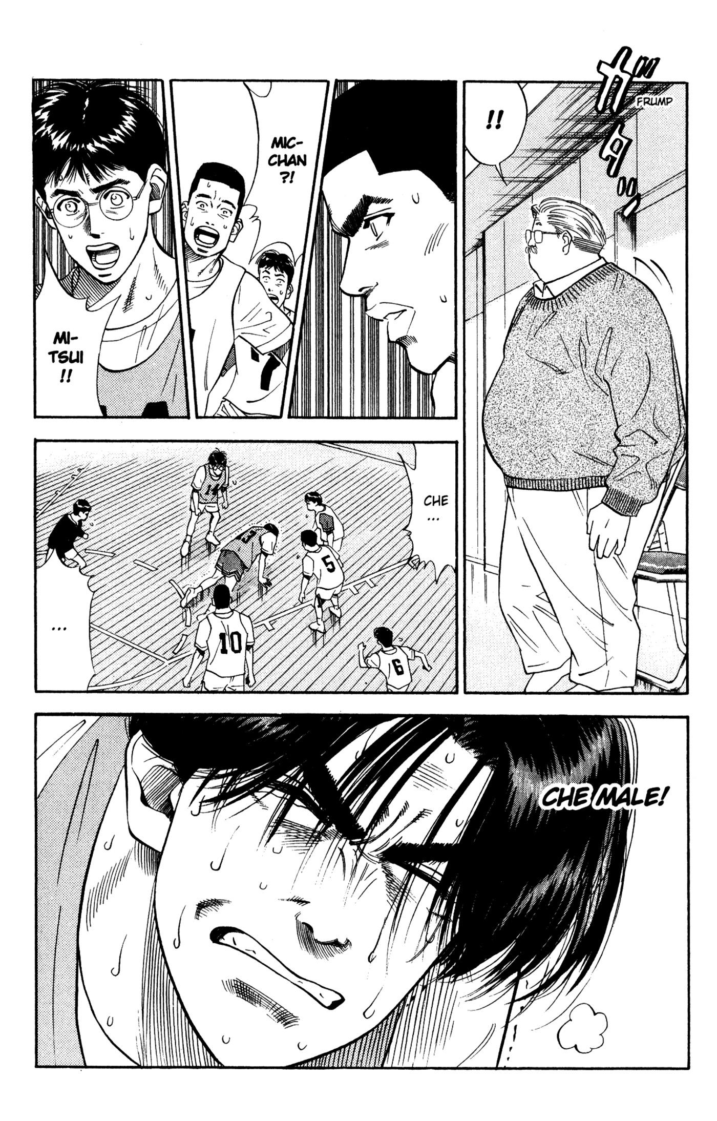 Read Slam Dunk IT Manga Online