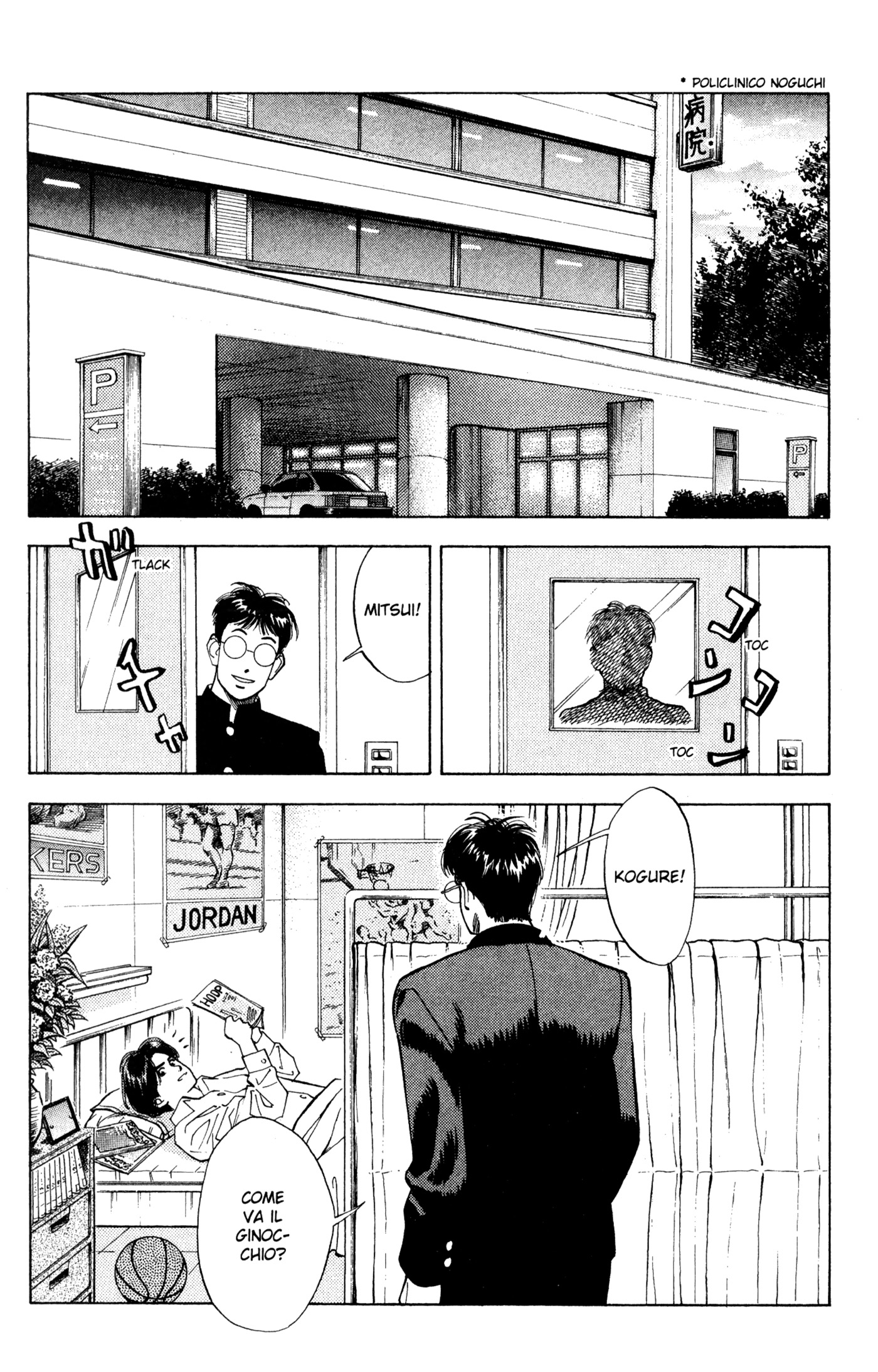 Read Slam Dunk IT Manga Online