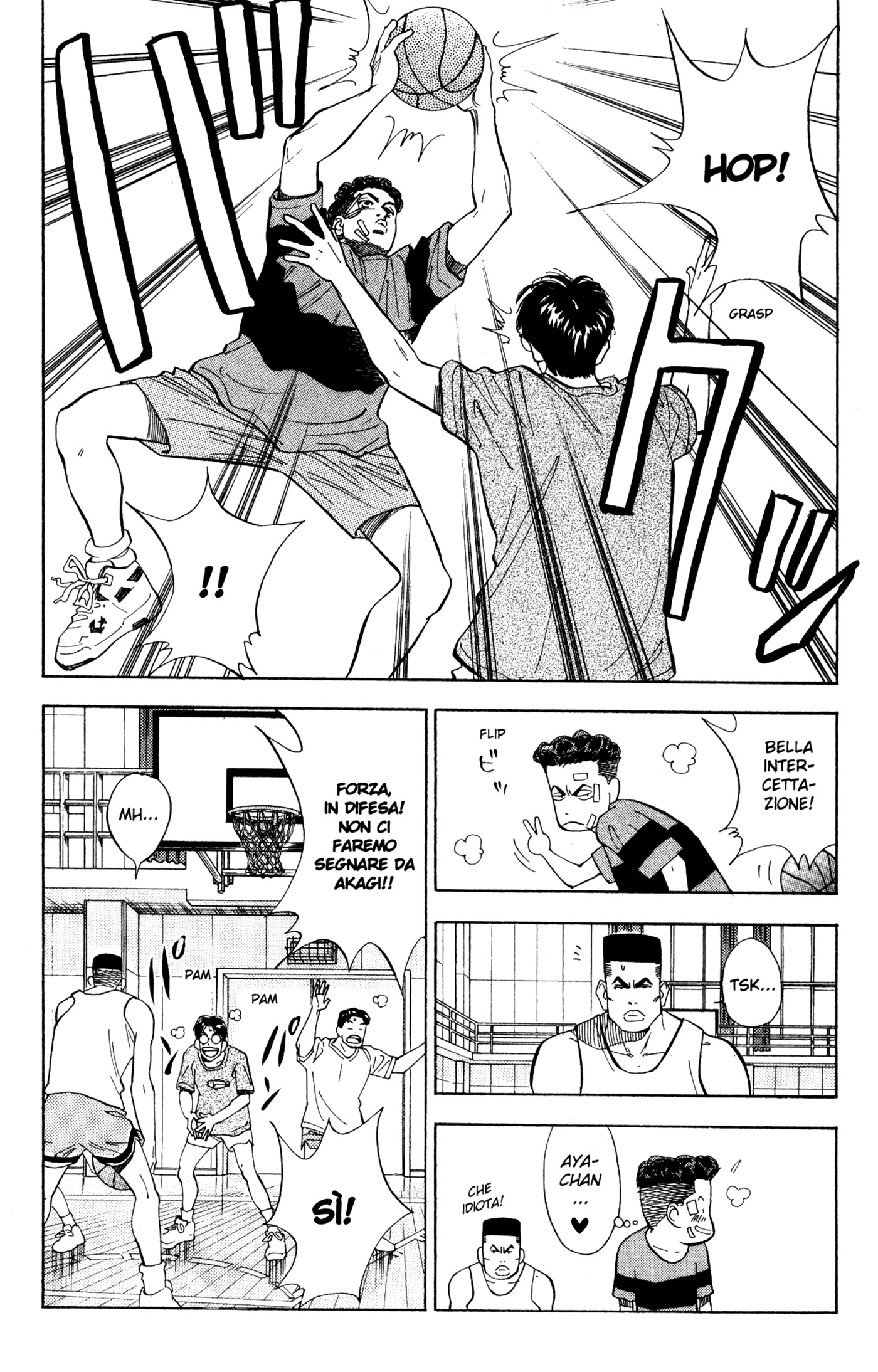 Read Slam Dunk IT Manga Online