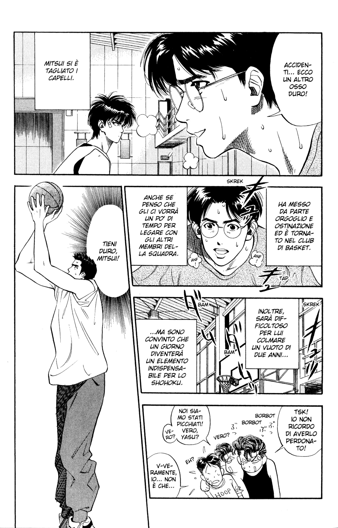 Read Slam Dunk IT Manga Online