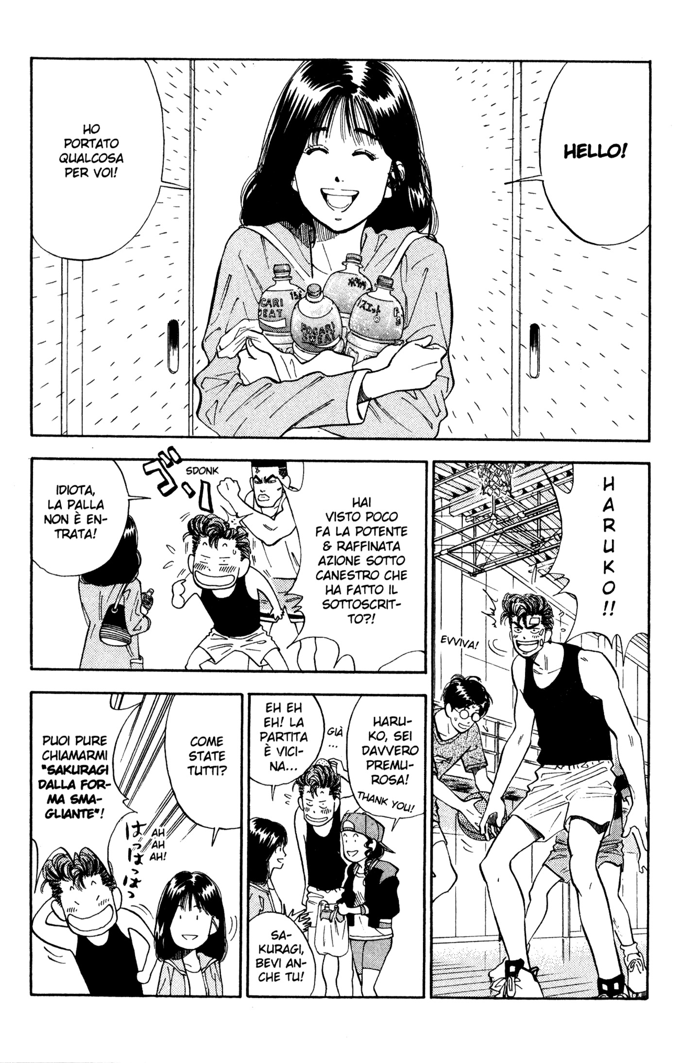 Read Slam Dunk IT Manga Online