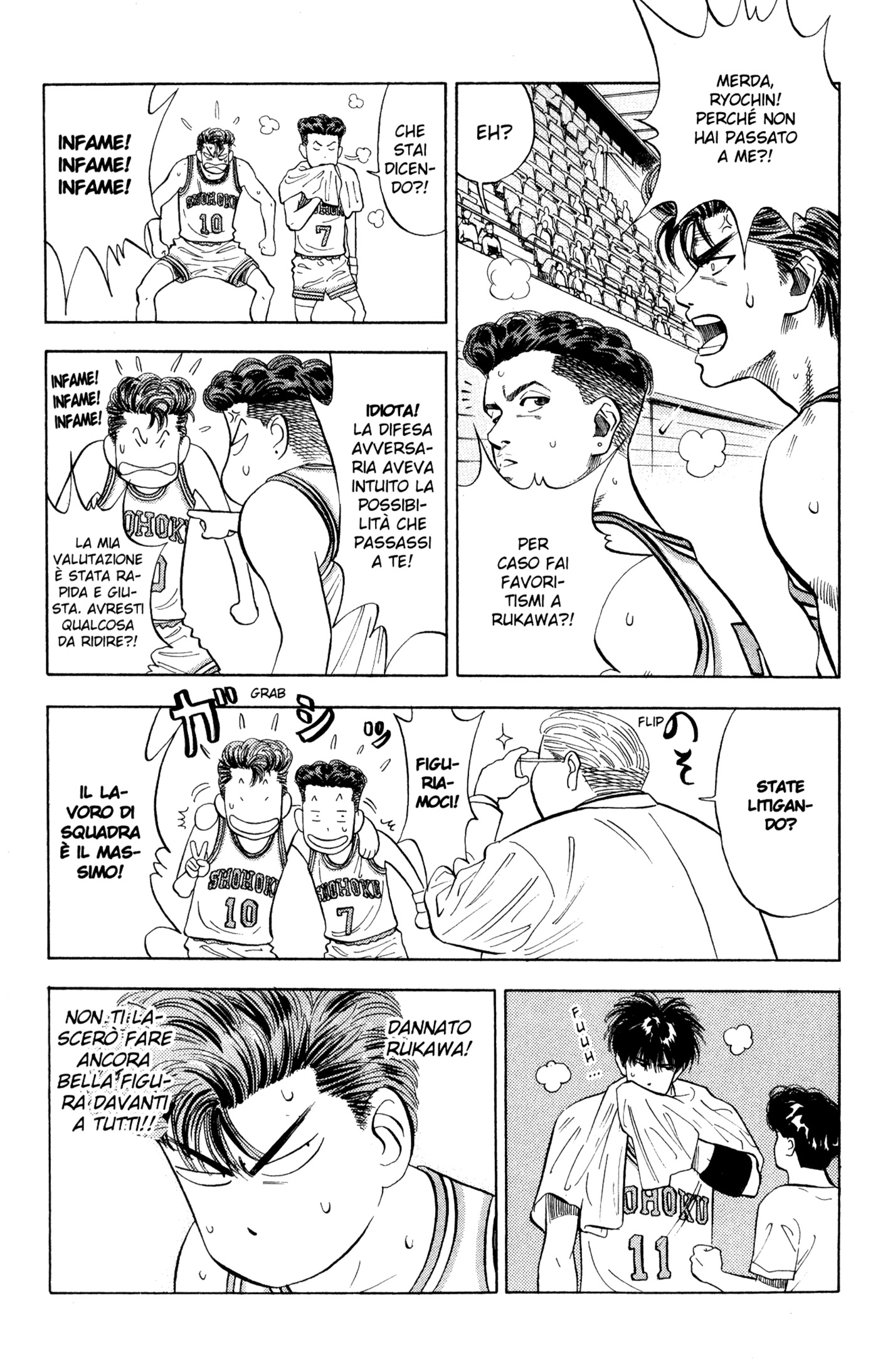 Read Slam Dunk IT Manga Online