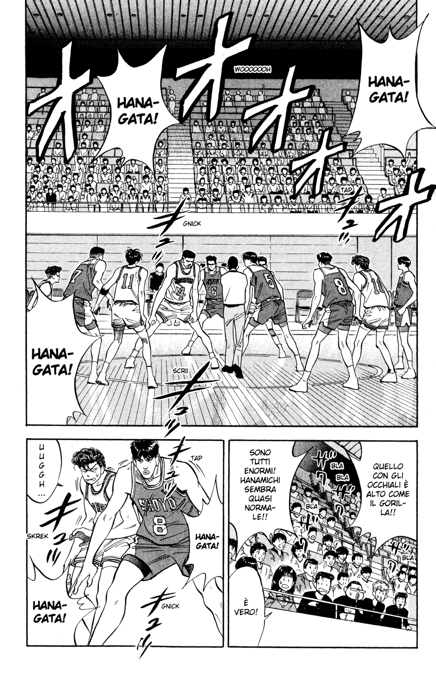 Read Slam Dunk IT Manga Online