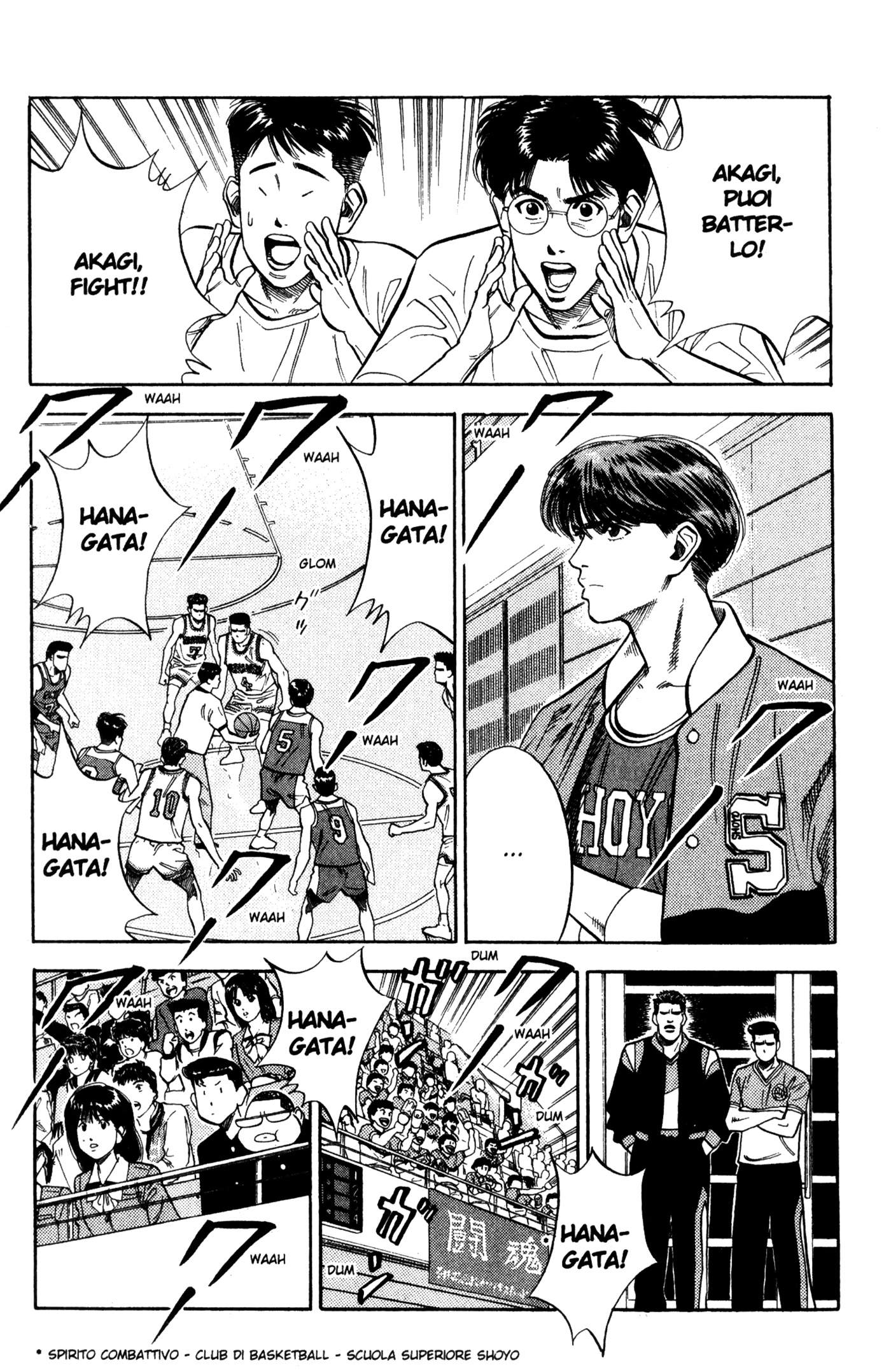 Read Slam Dunk IT Manga Online