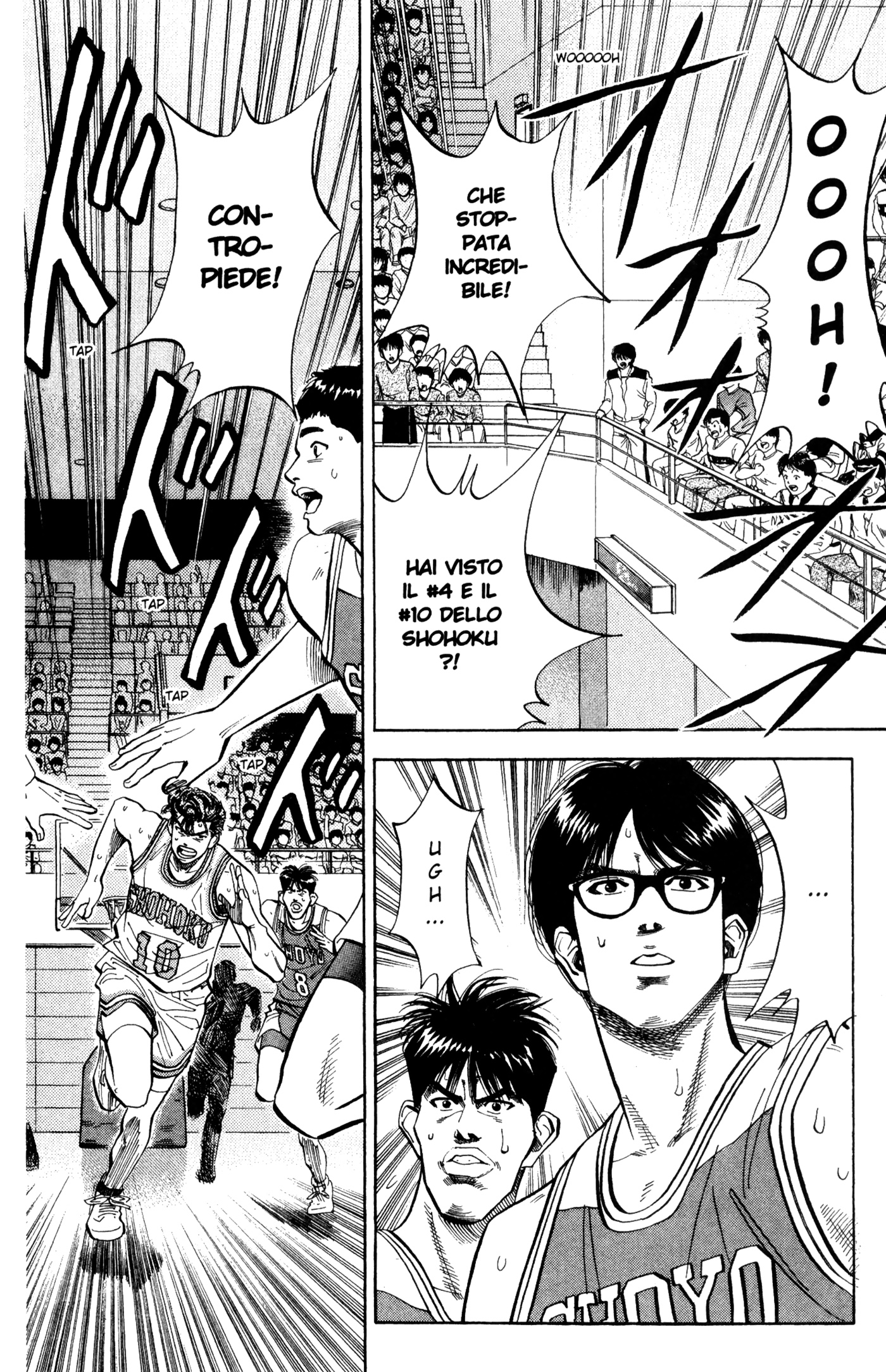Read Slam Dunk IT Manga Online