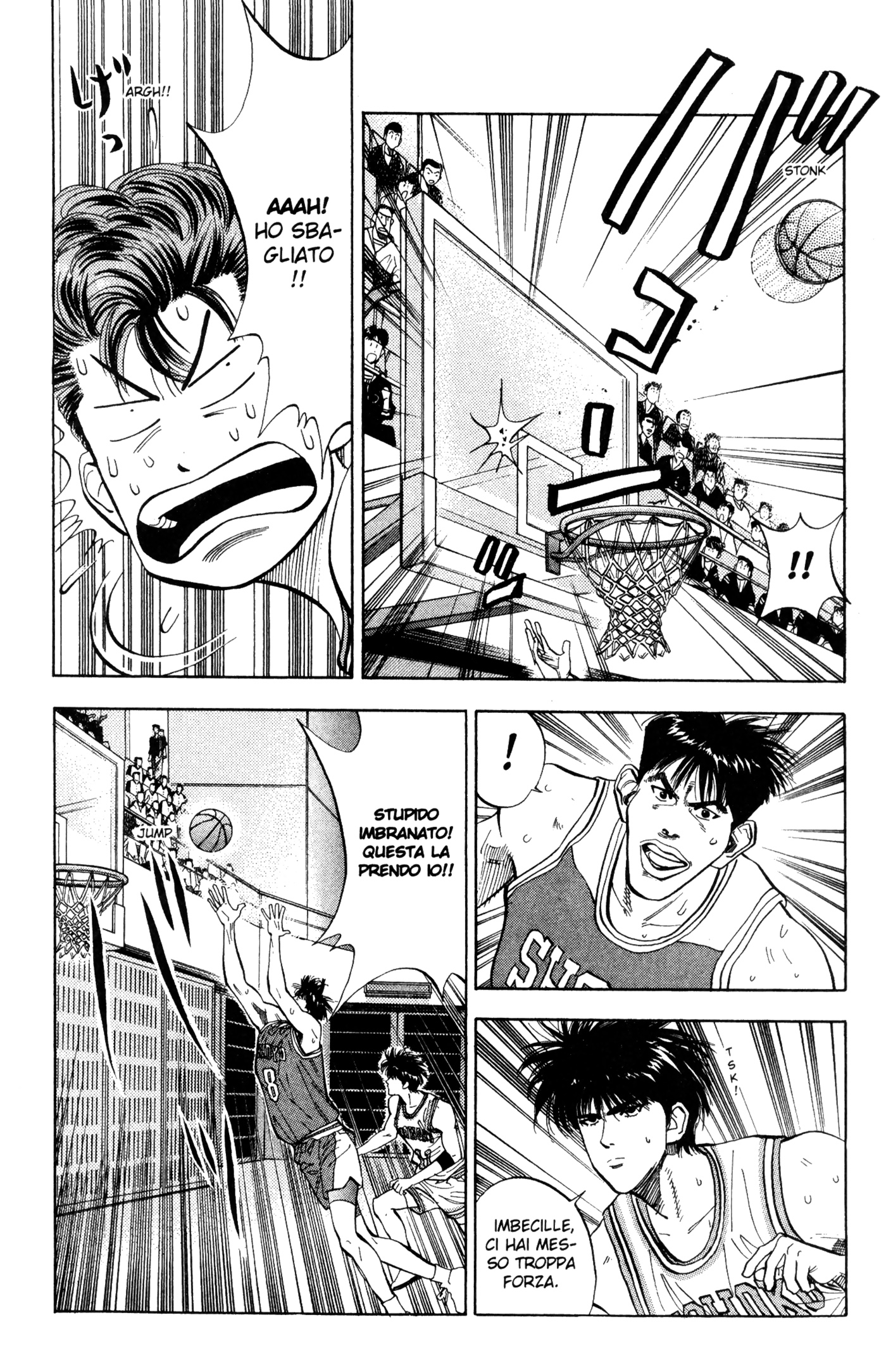 Read Slam Dunk IT Manga Online