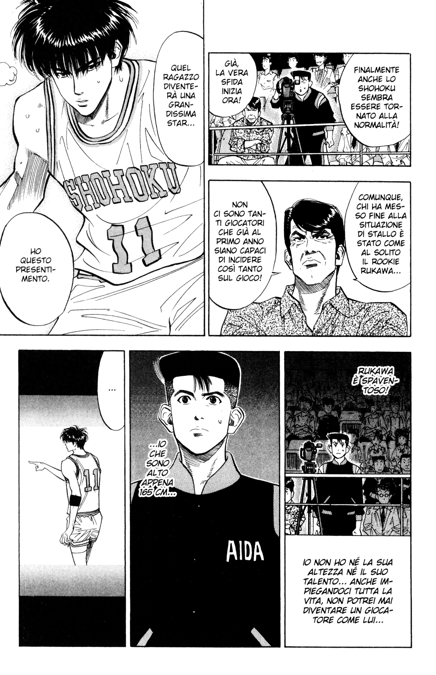 Read Slam Dunk IT Manga Online
