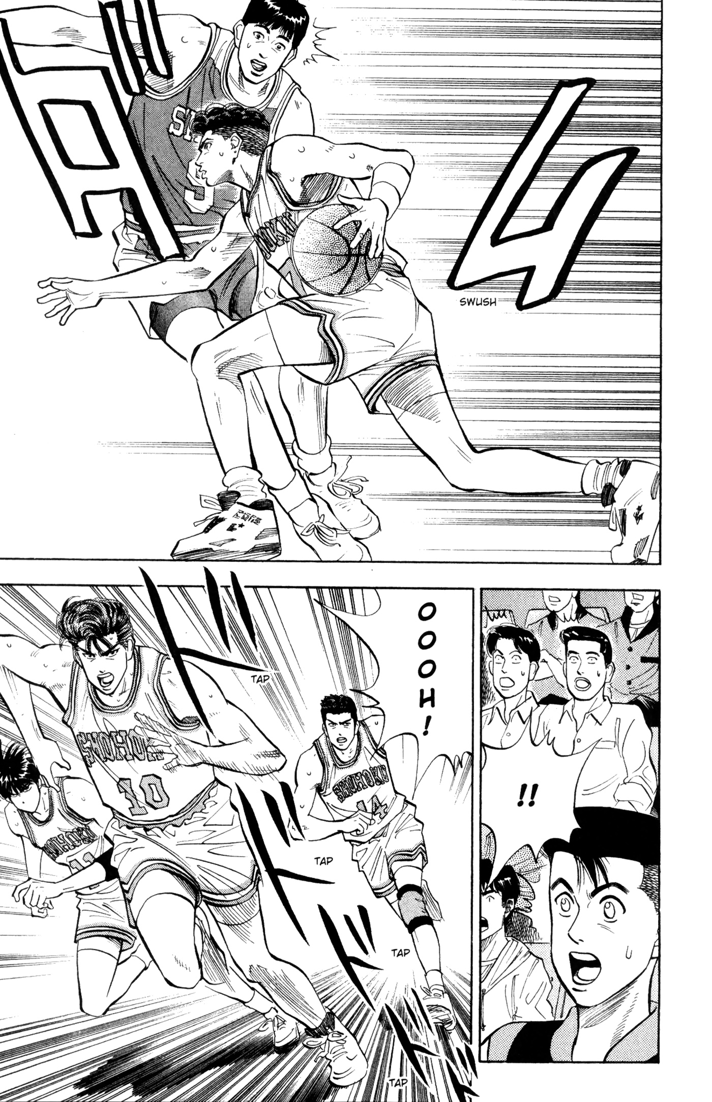 Read Slam Dunk IT Manga Online