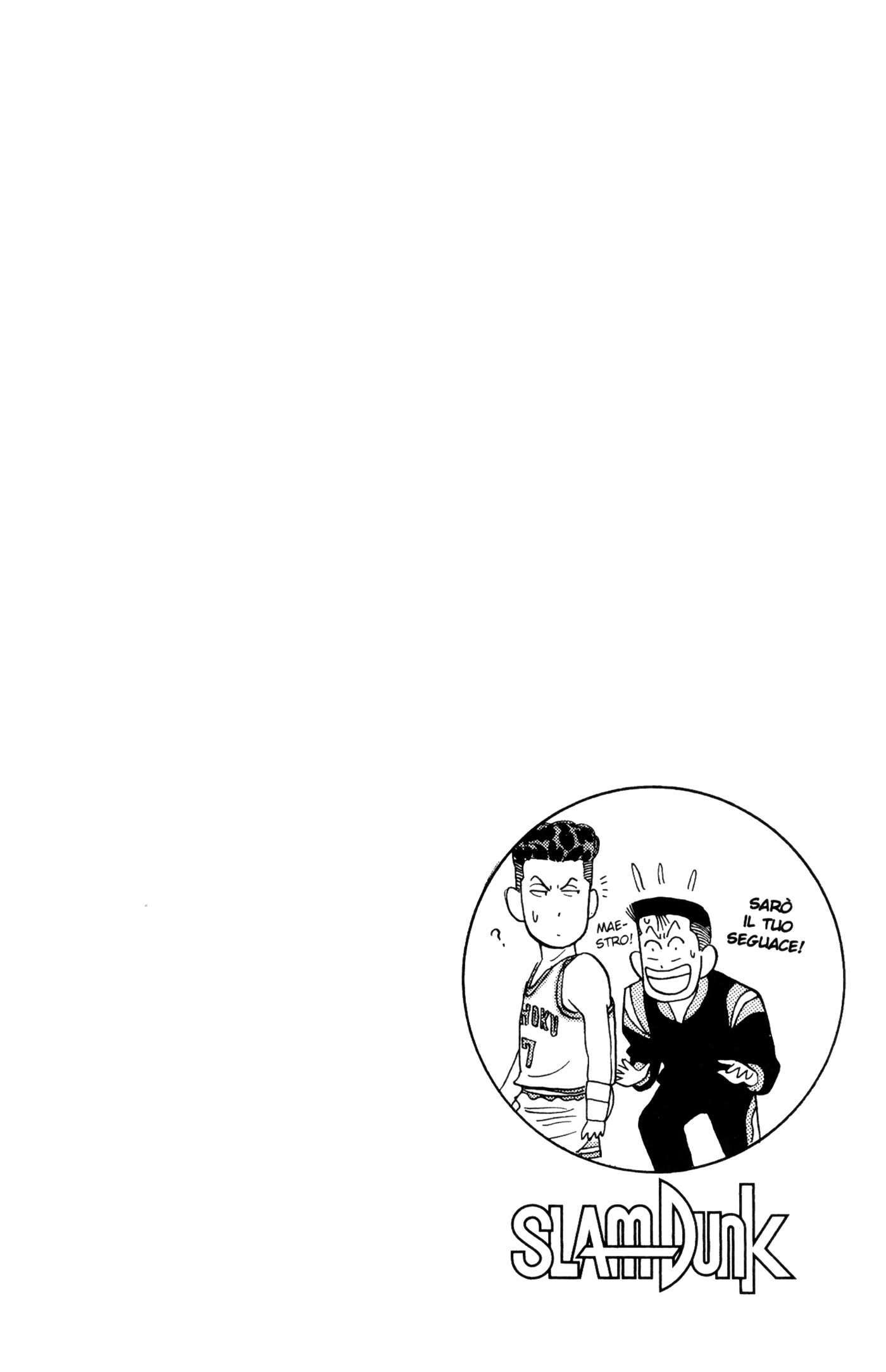 Read Slam Dunk IT Manga Online