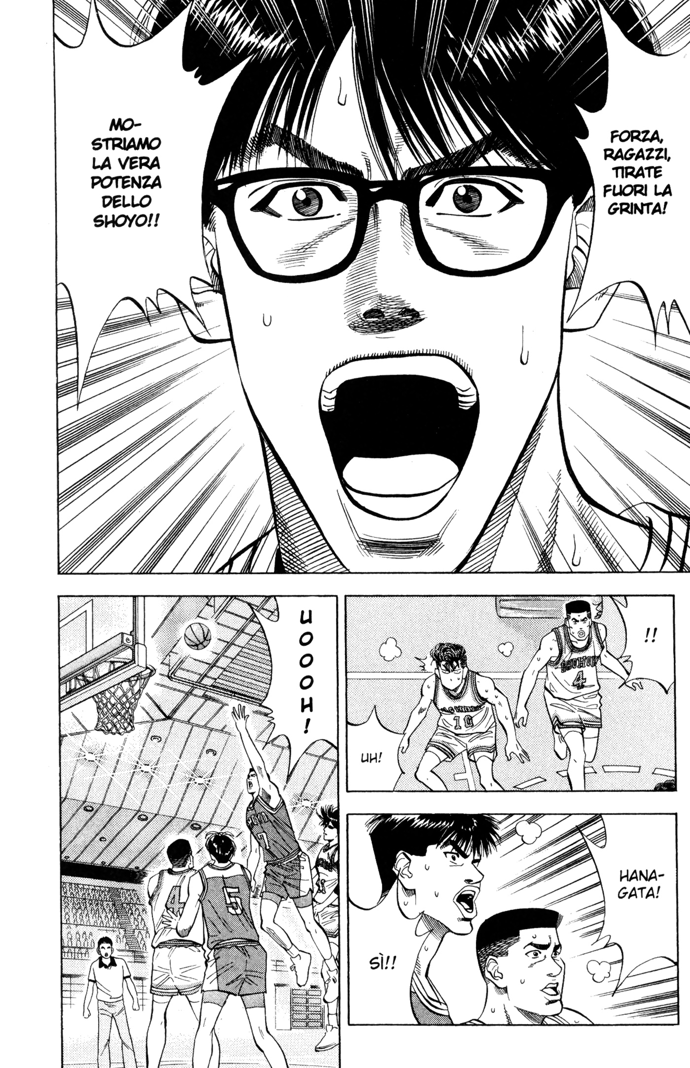Read Slam Dunk IT Manga Online