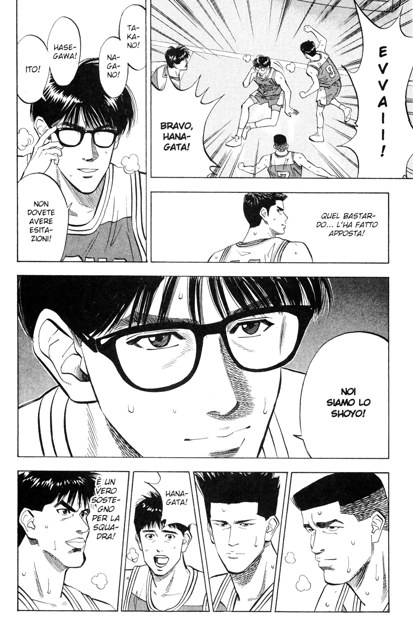 Read Slam Dunk IT Manga Online