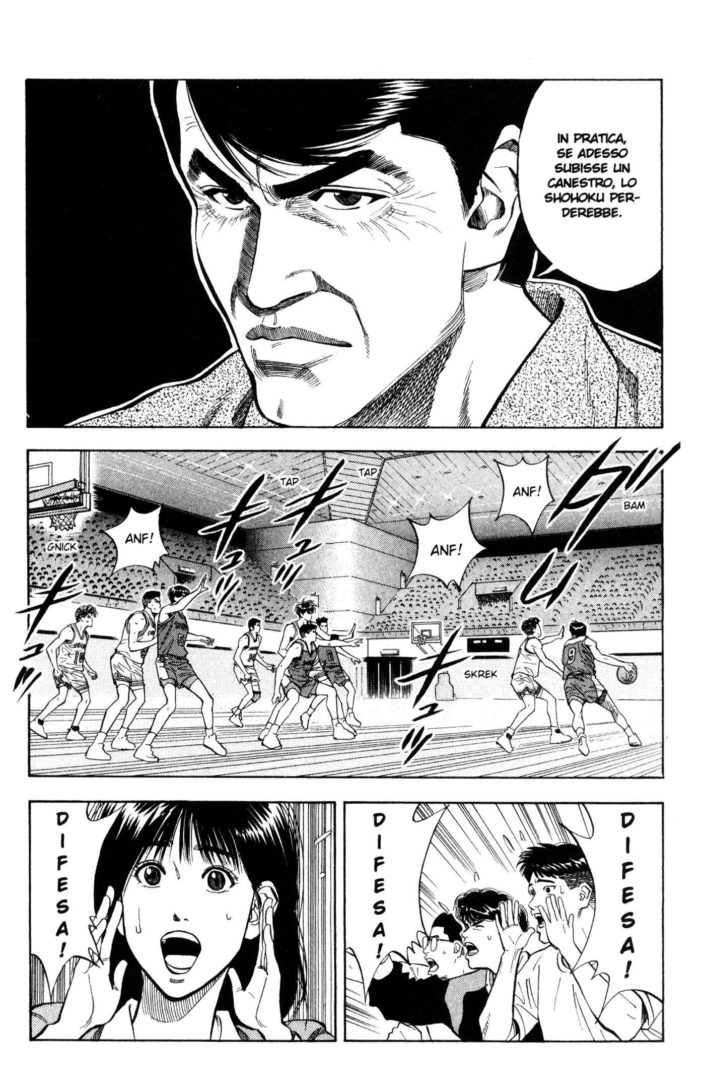 Read Slam Dunk IT Manga Online
