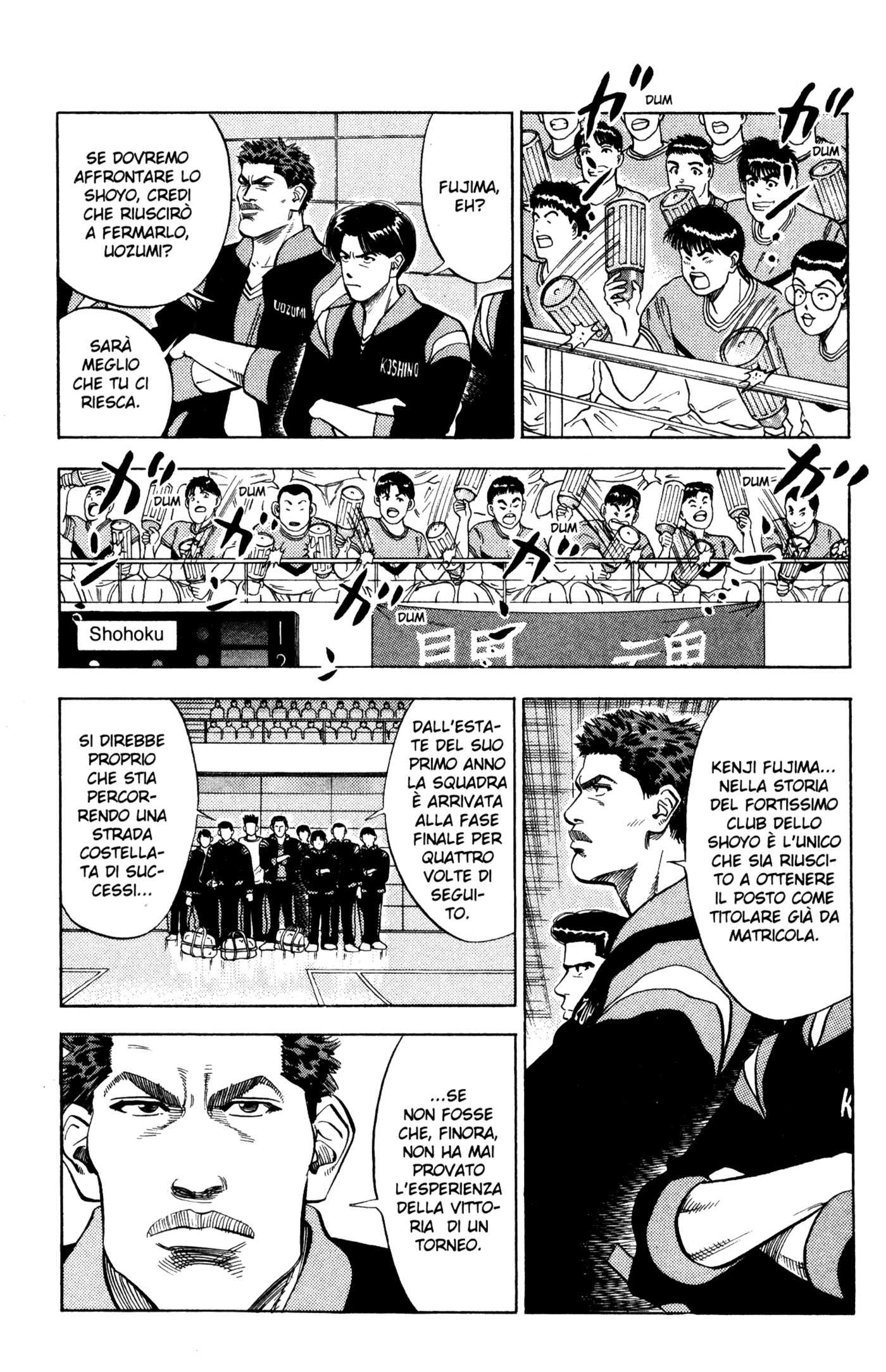Read Slam Dunk IT Manga Online