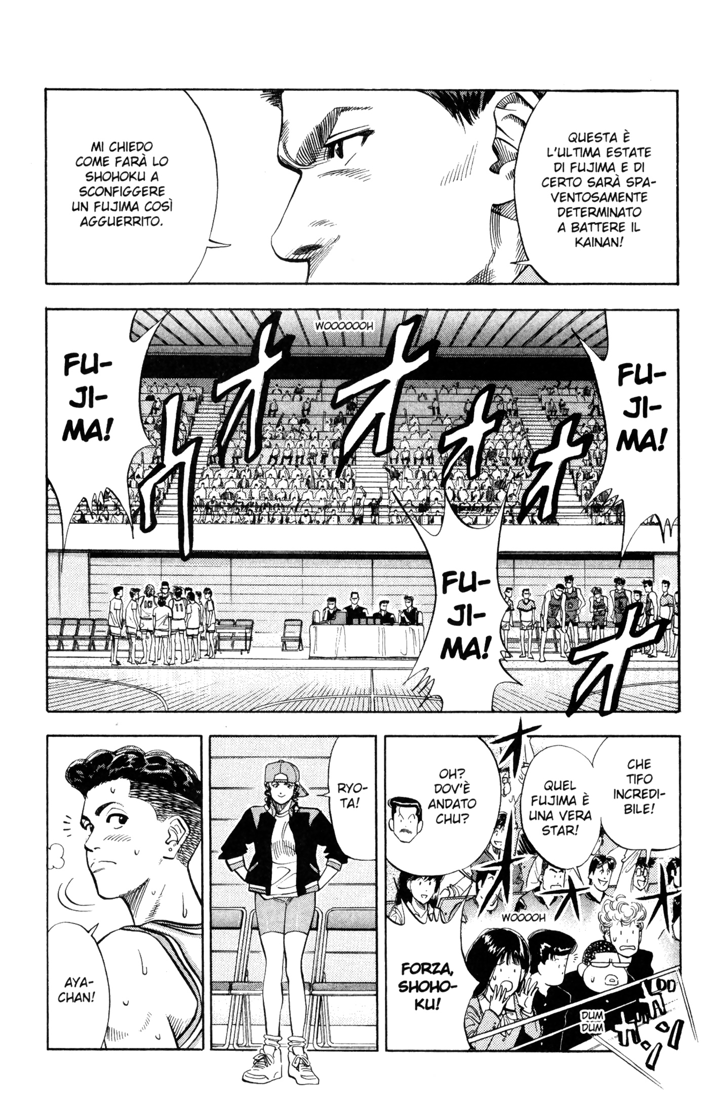 Read Slam Dunk IT Manga Online