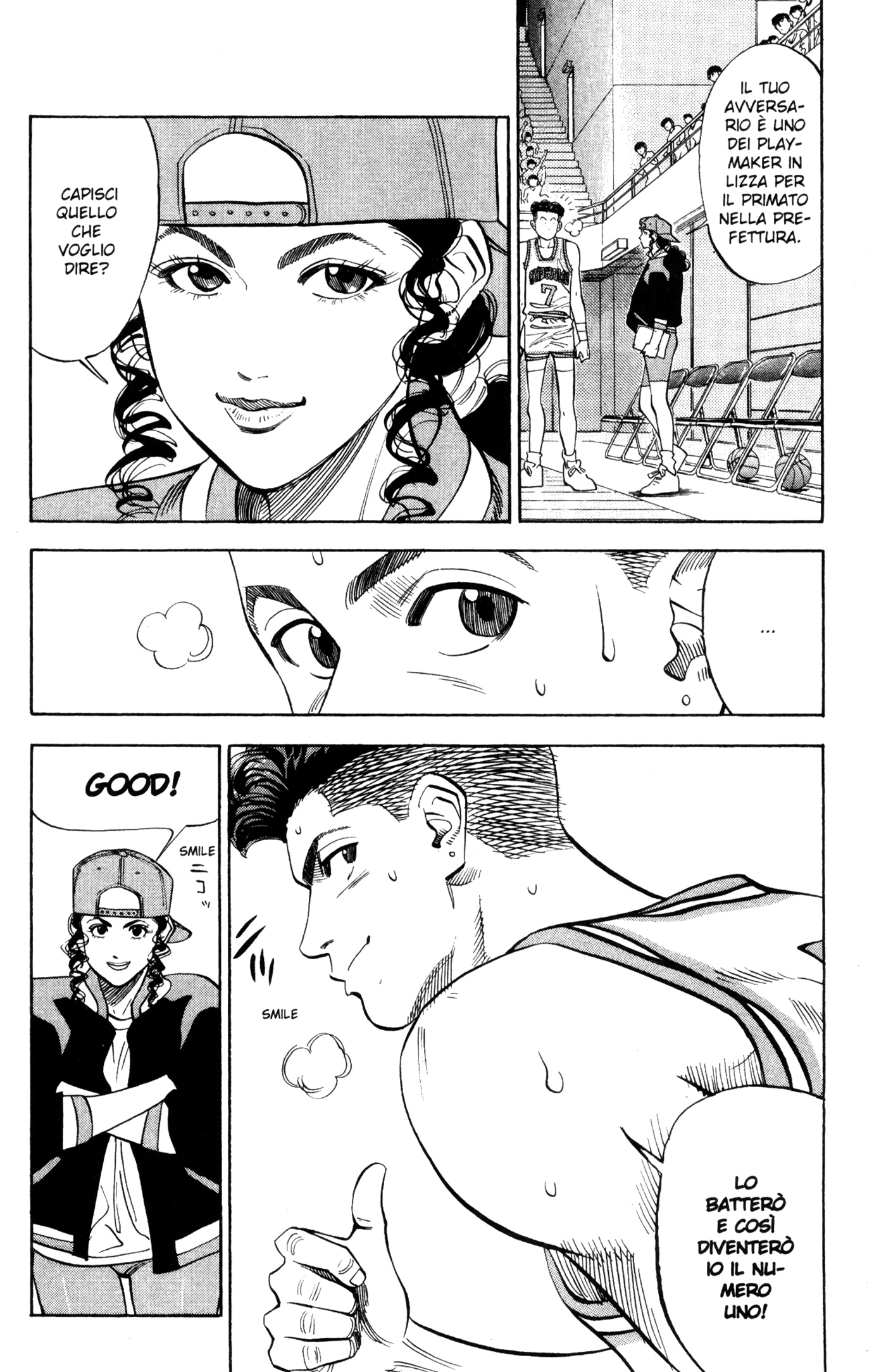 Read Slam Dunk IT Manga Online