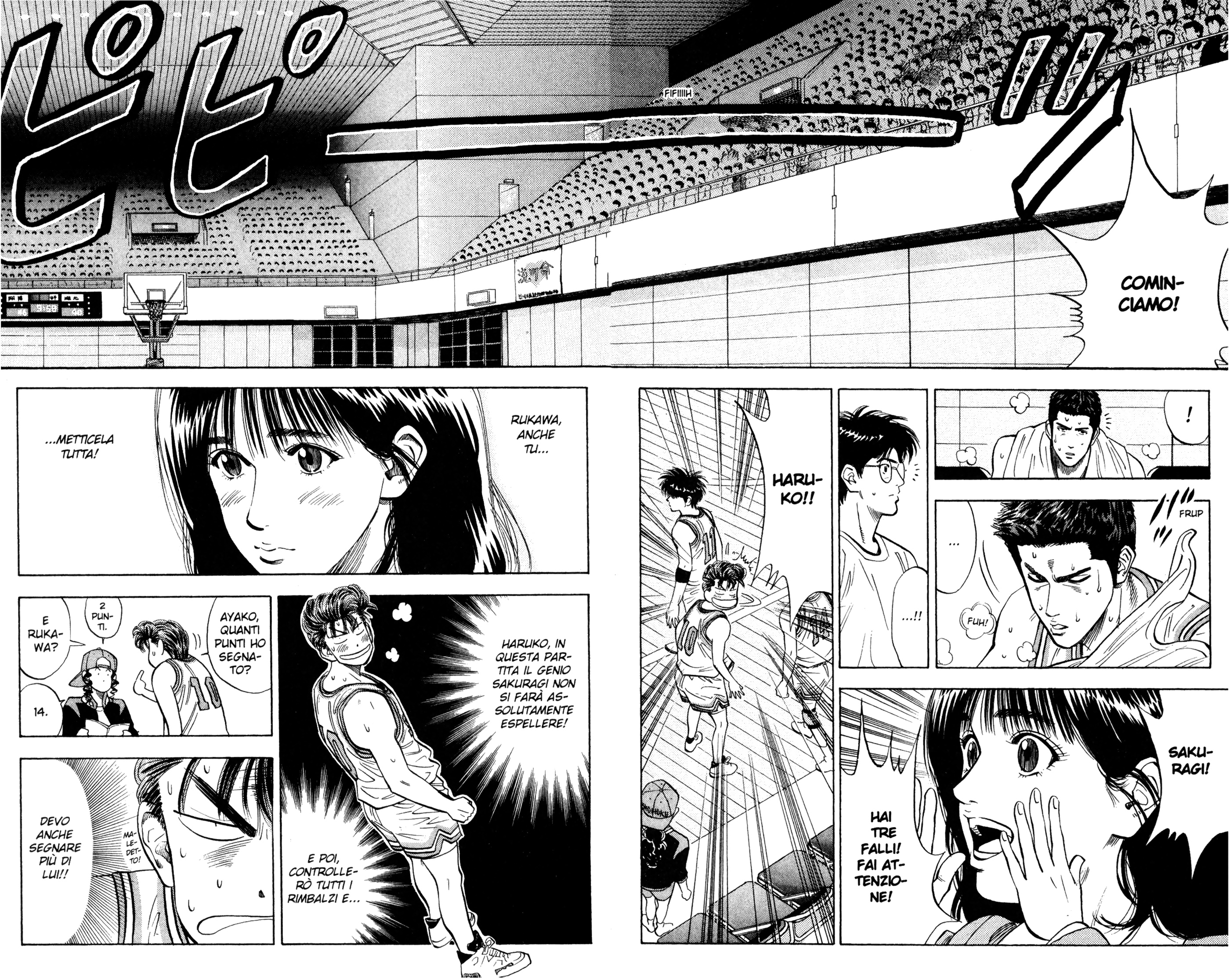 Read Slam Dunk IT Manga Online