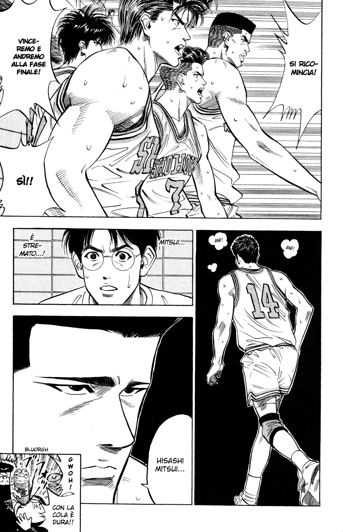 Read Slam Dunk IT Manga Online