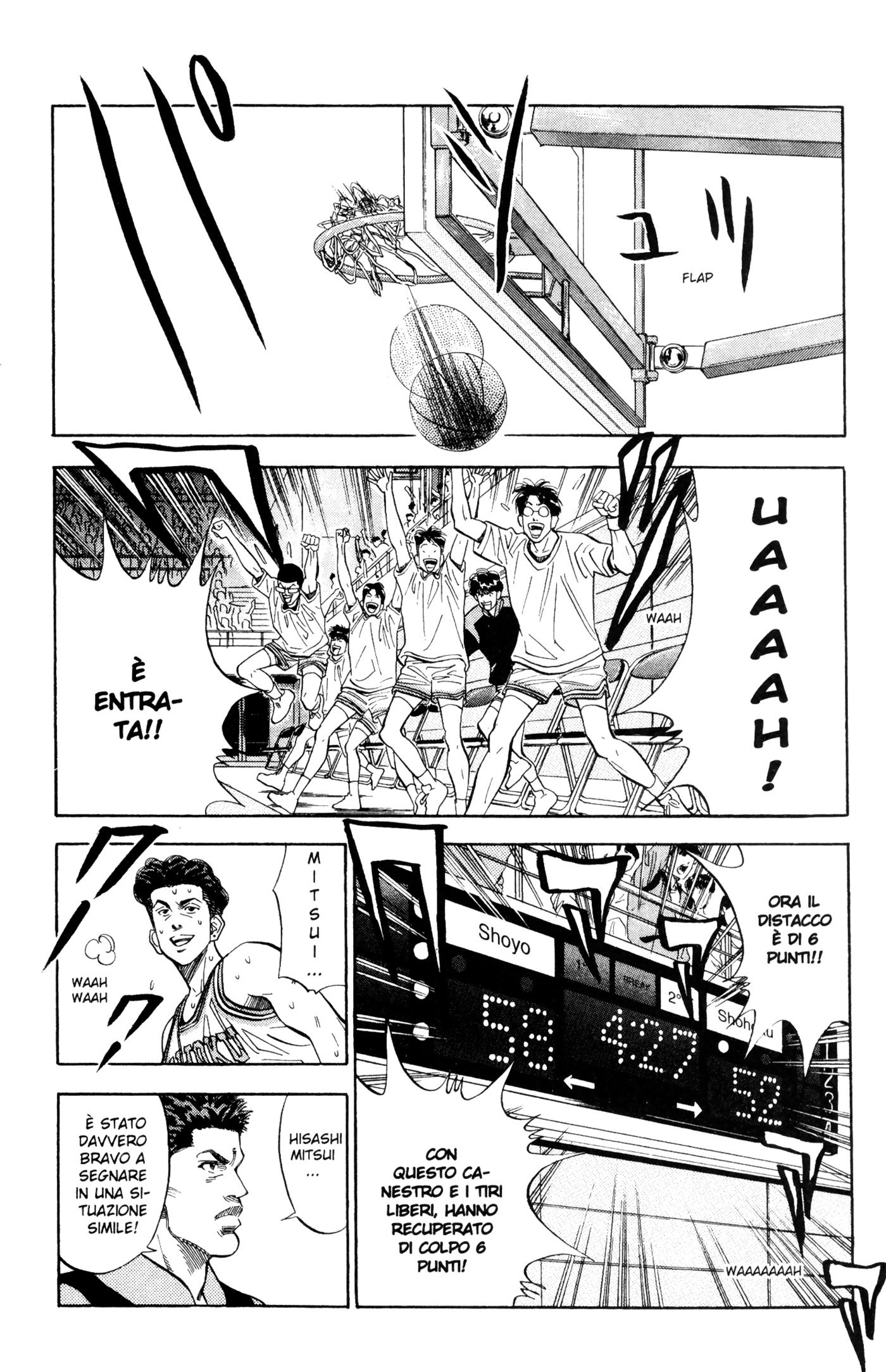 Read Slam Dunk IT Manga Online