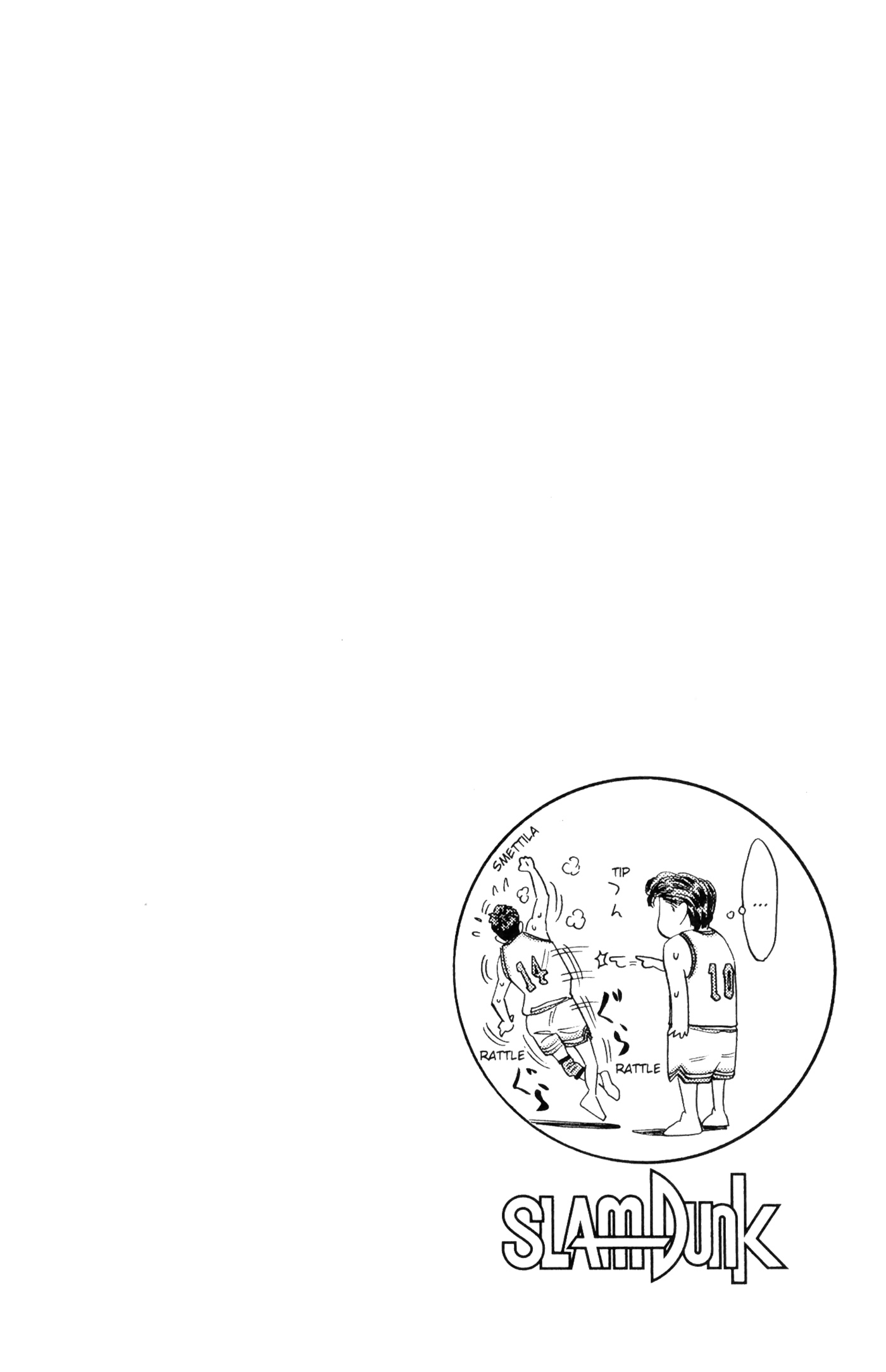 Read Slam Dunk IT Manga Online