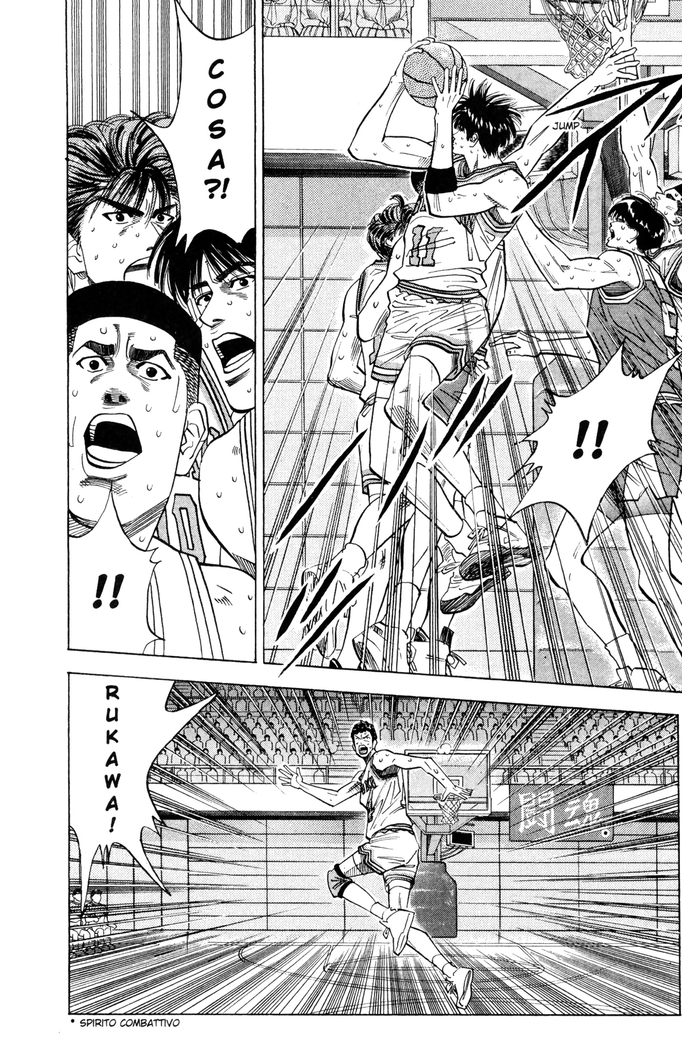 Read Slam Dunk IT Manga Online