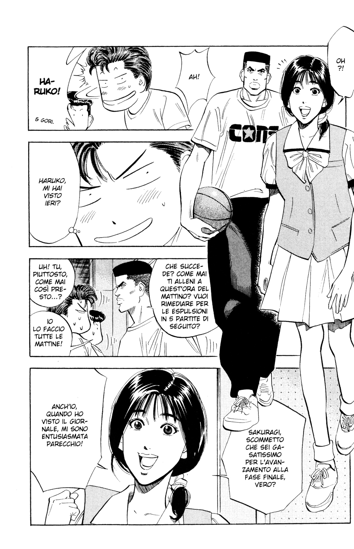 Read Slam Dunk IT Manga Online