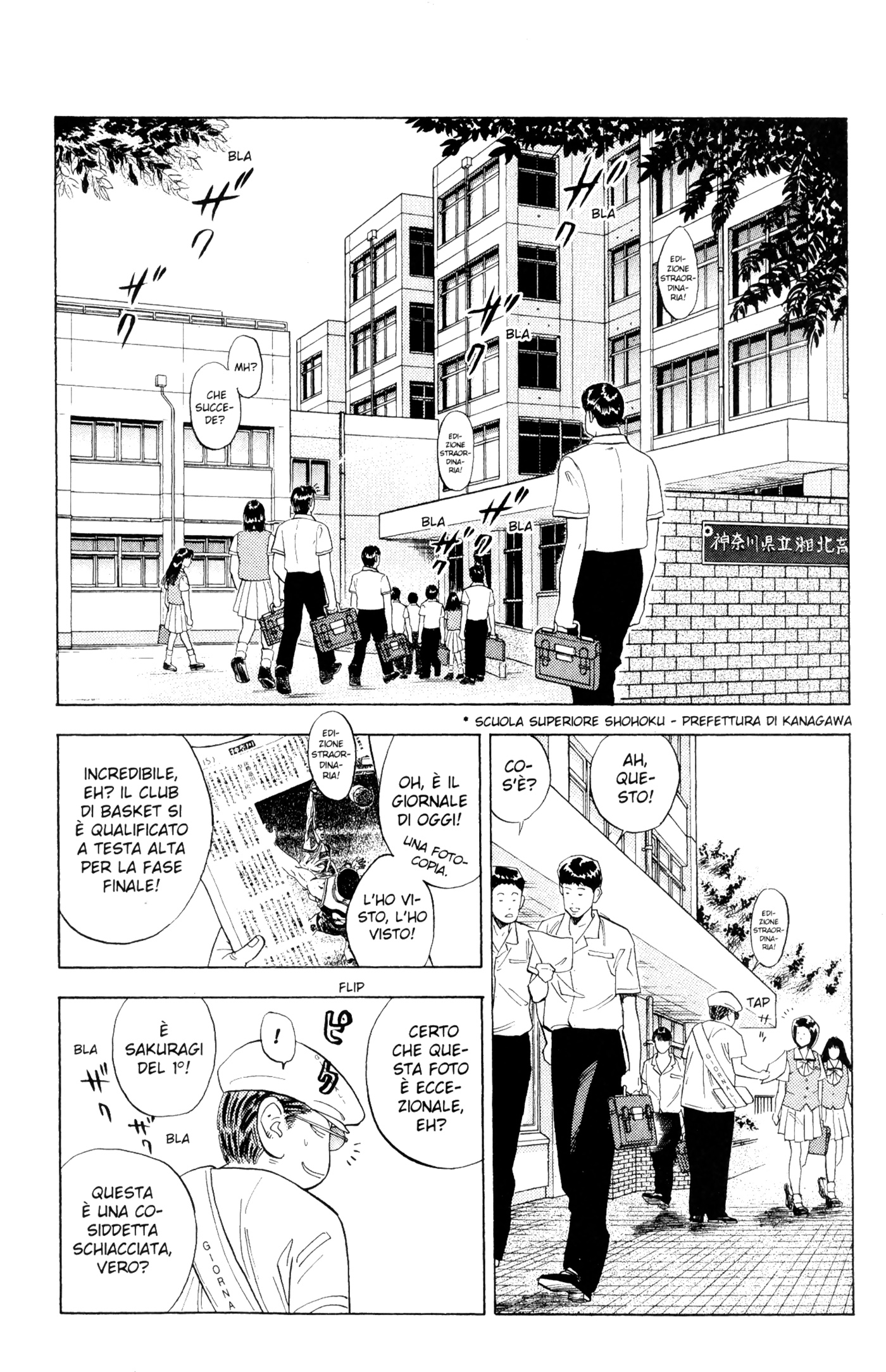 Read Slam Dunk IT Manga Online