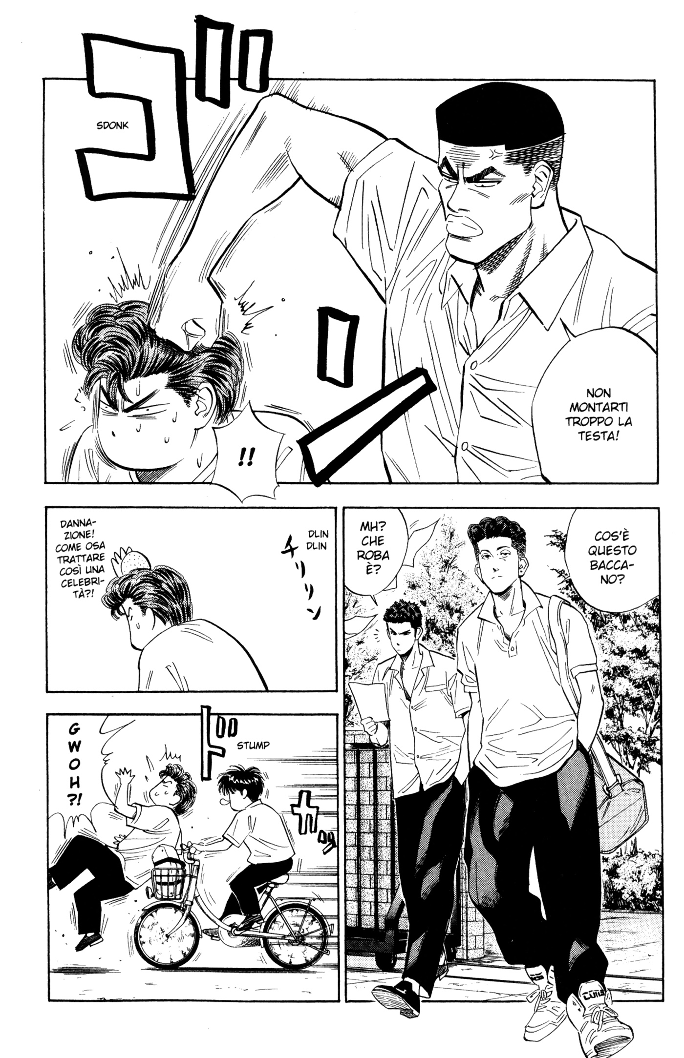 Read Slam Dunk IT Manga Online