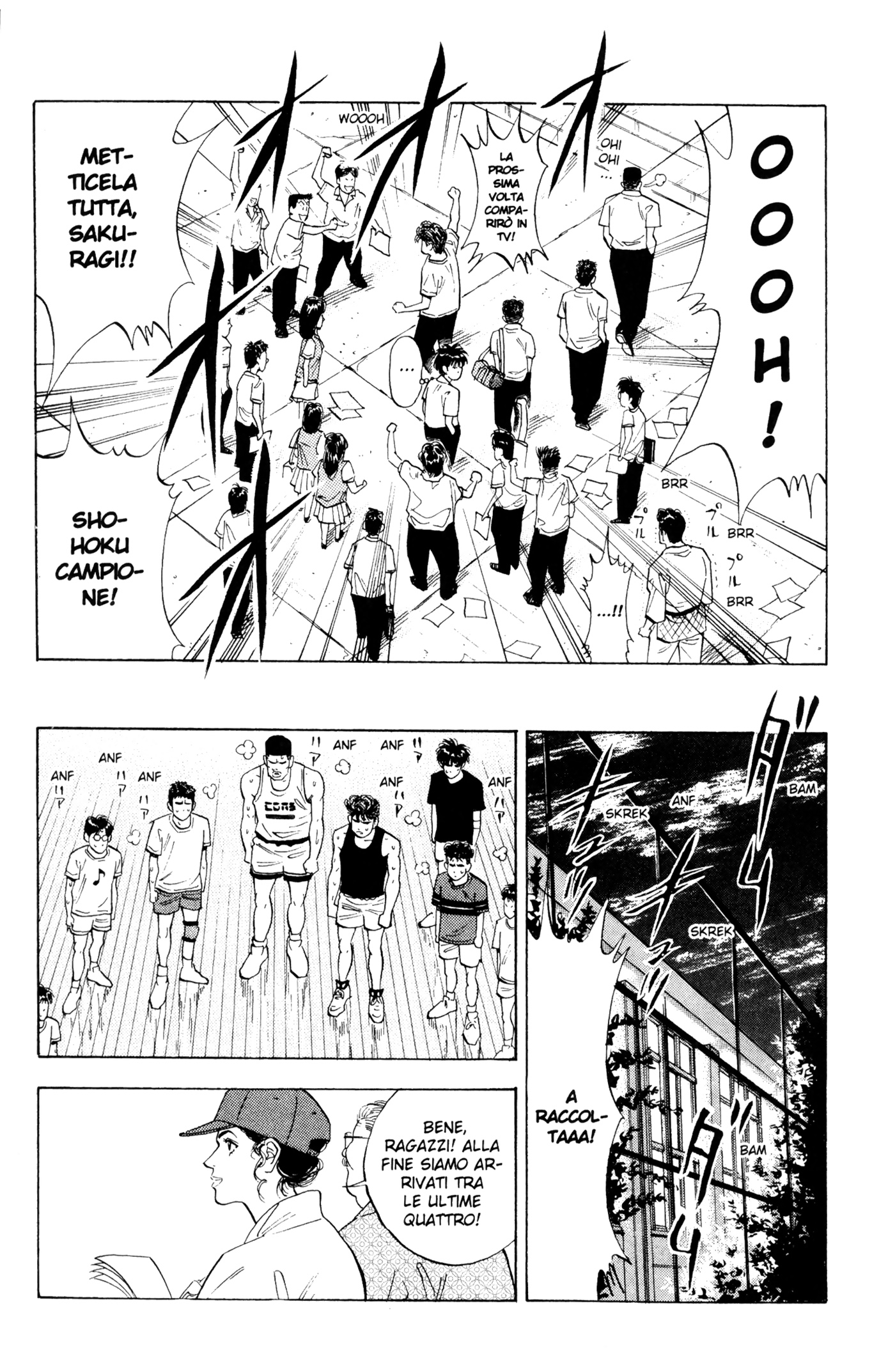 Read Slam Dunk IT Manga Online