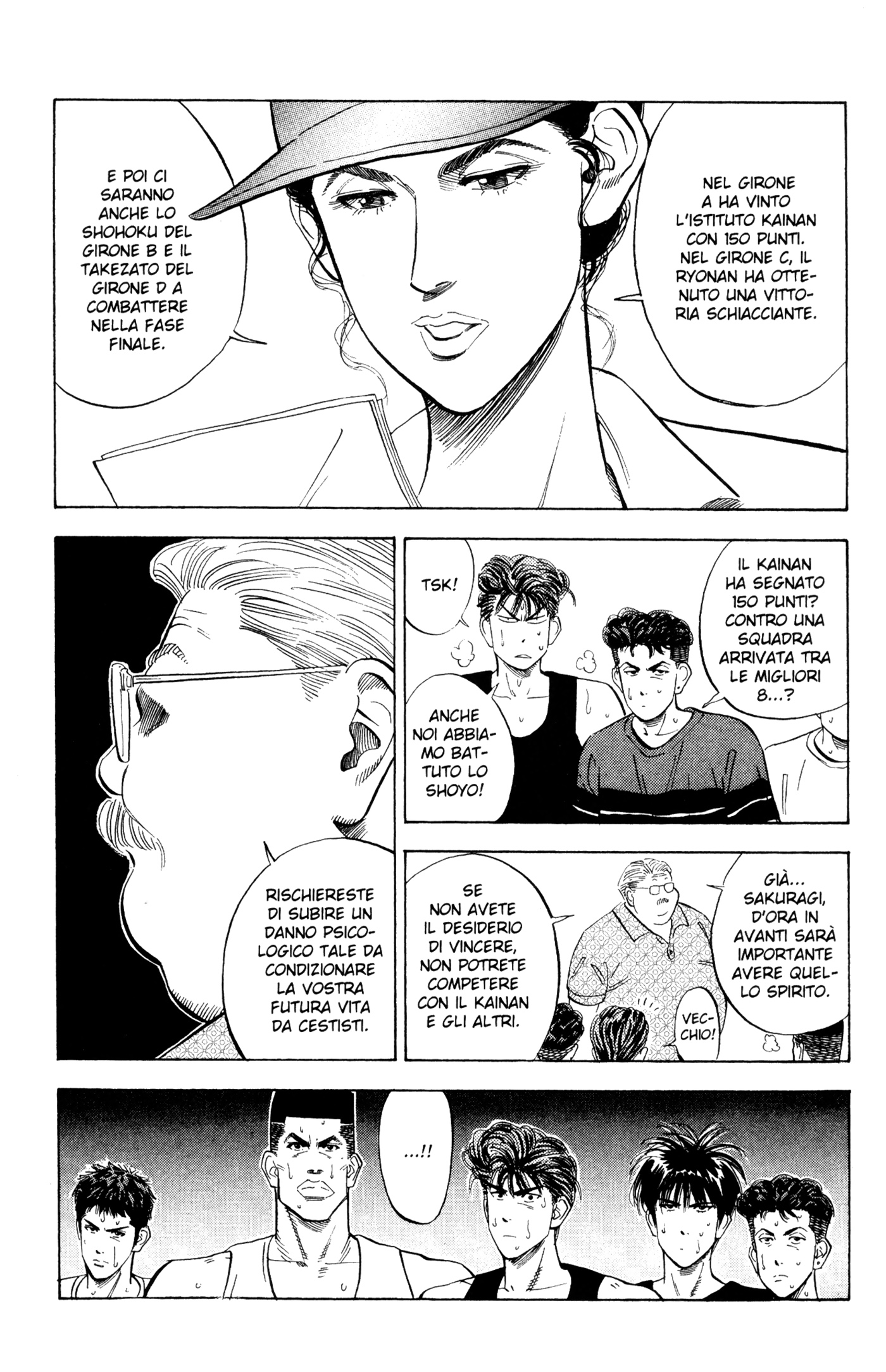 Read Slam Dunk IT Manga Online