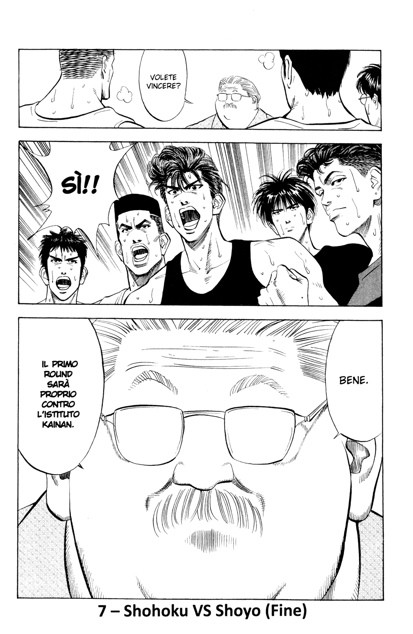 Read Slam Dunk IT Manga Online