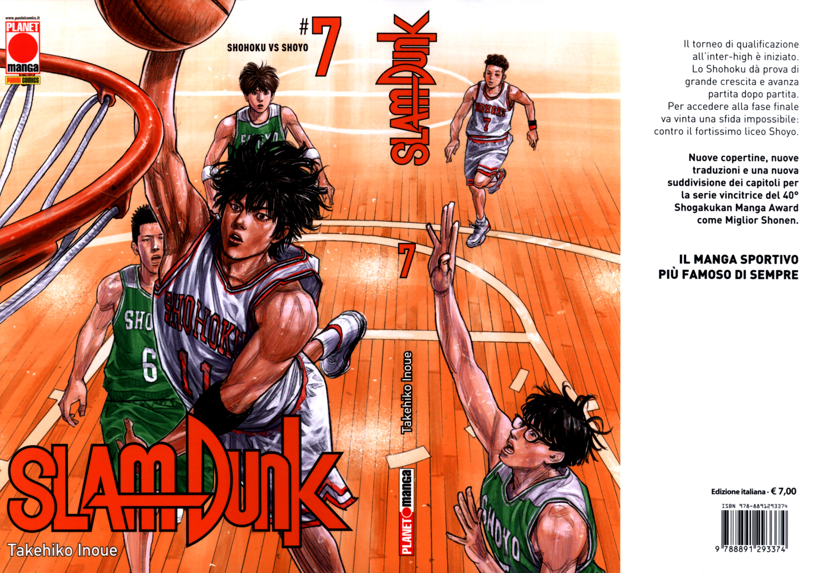 Read Slam Dunk IT Manga Online