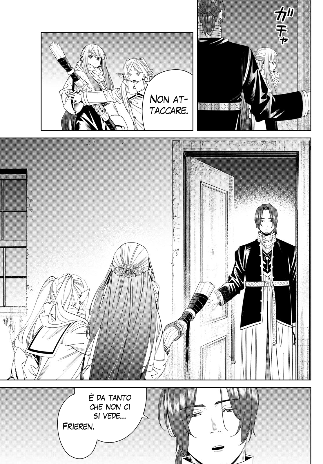 Read Sousou No Frieren IT Manga Online