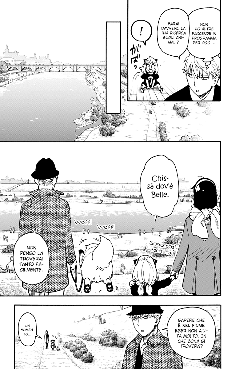 Read Spy X Family IT Manga Online