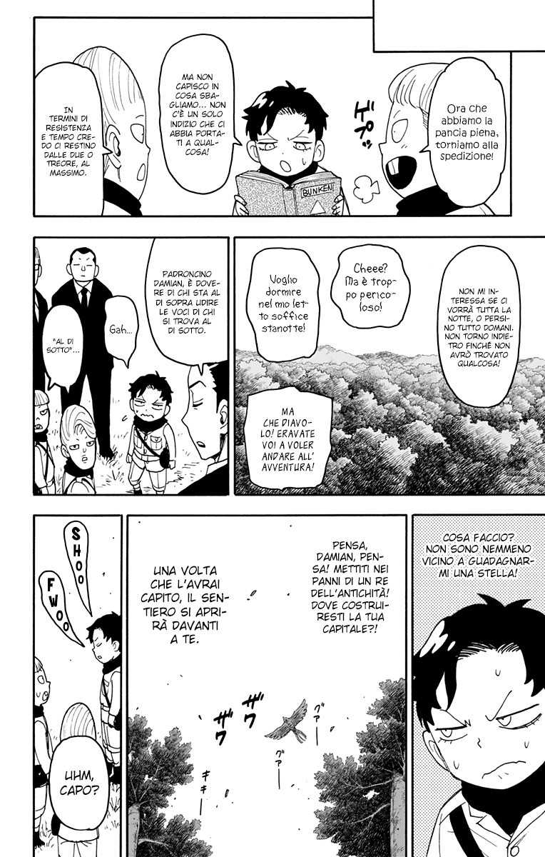 Read Spy X Family IT Manga Online