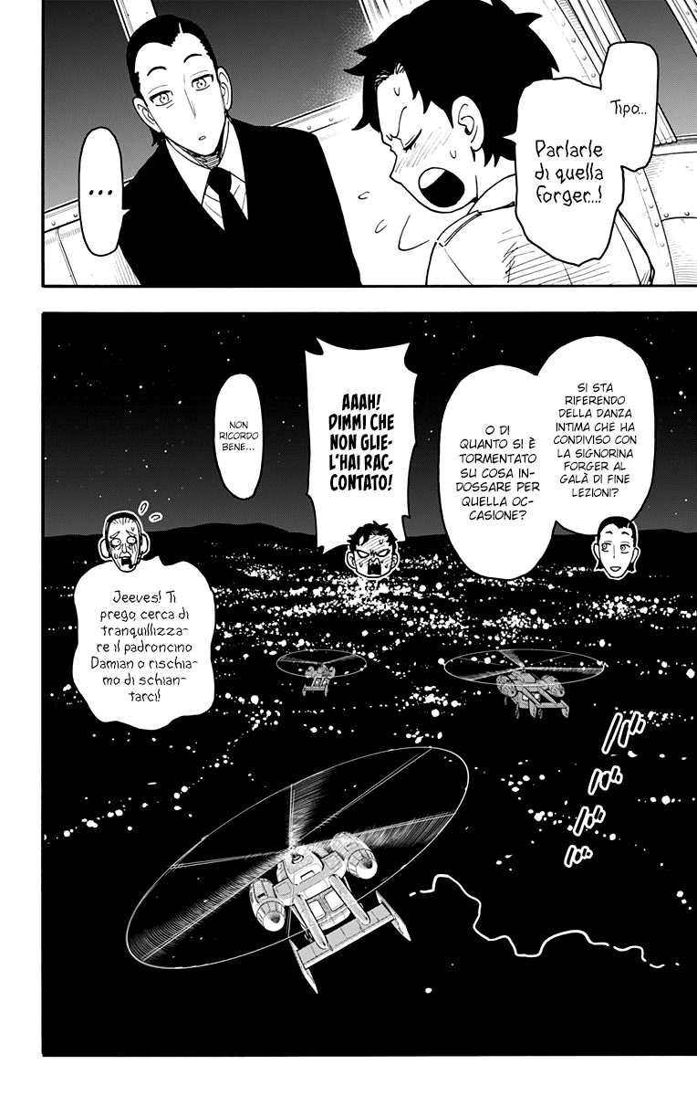 Read Spy X Family IT Manga Online