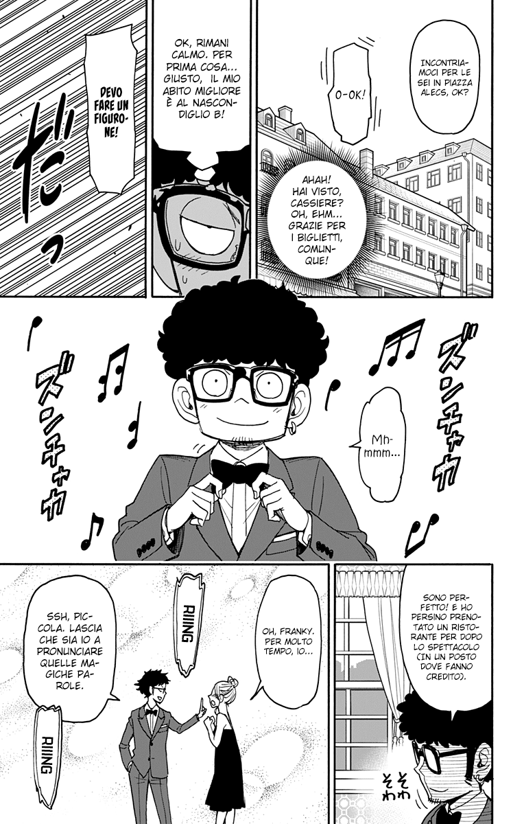 Read Spy X Family IT Manga Online