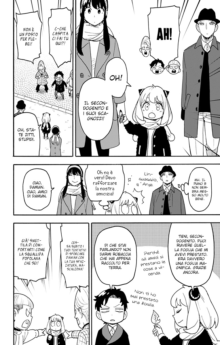 Read Spy X Family IT Manga Online