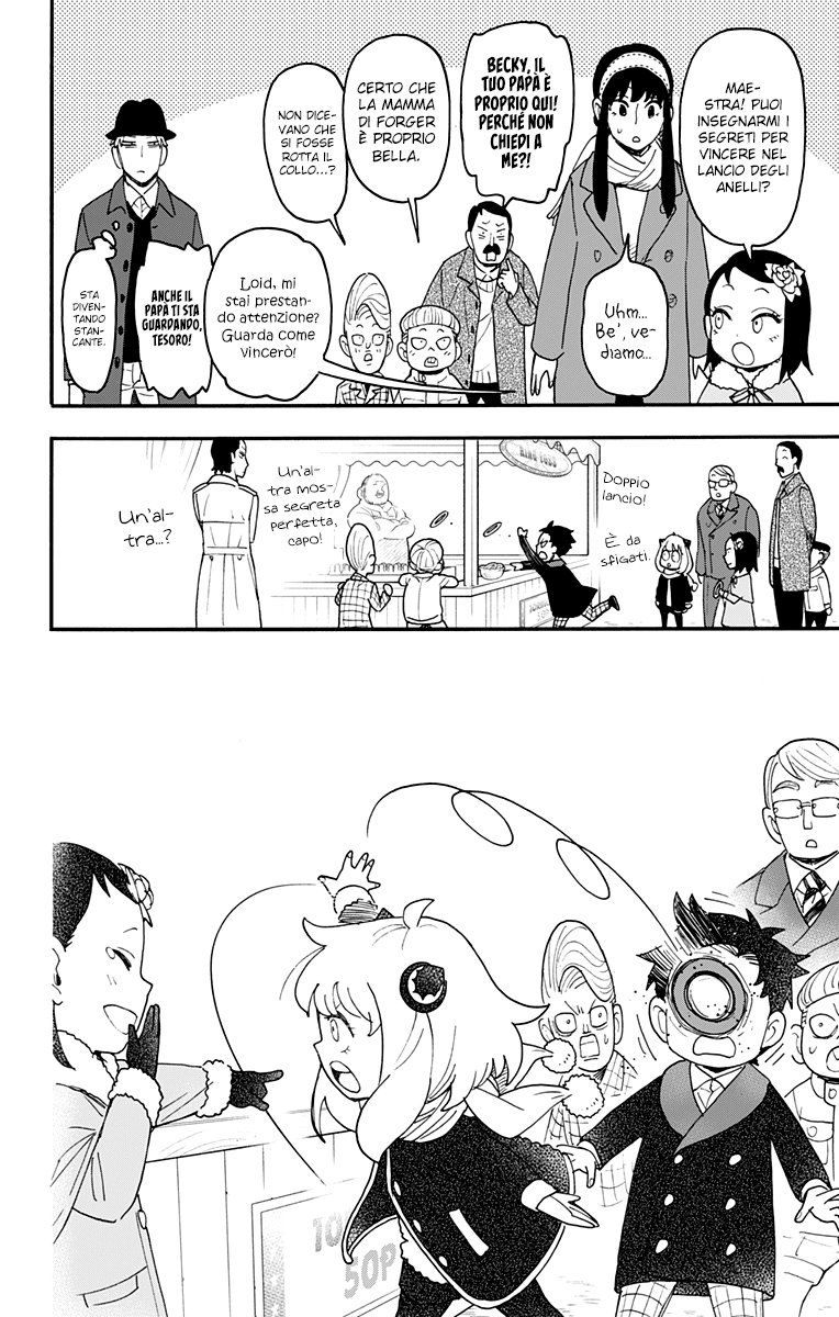 Read Spy X Family IT Manga Online