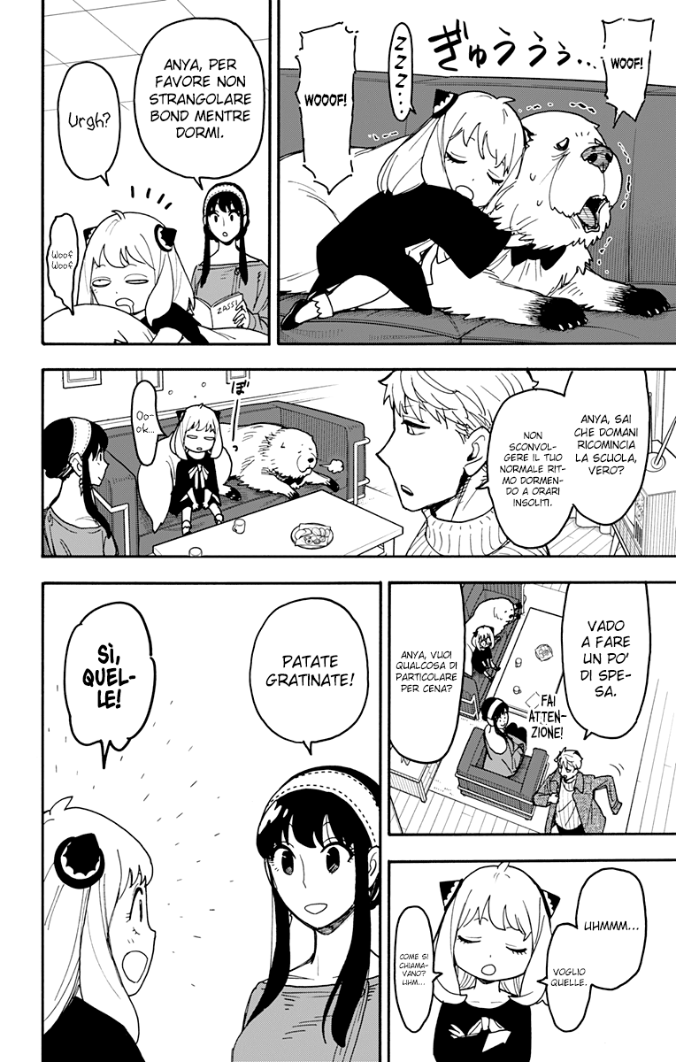 Read Spy X Family IT Manga Online
