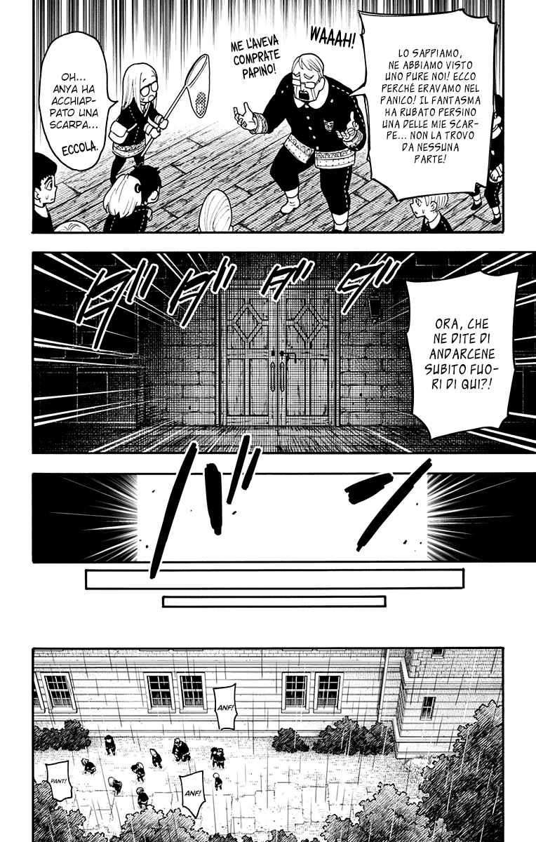 Read Spy X Family IT Manga Online