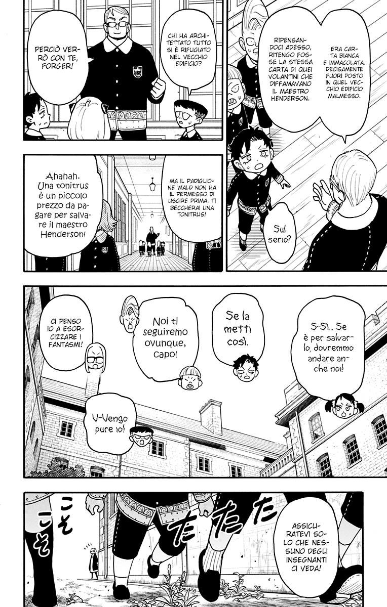 Read Spy X Family IT Manga Online