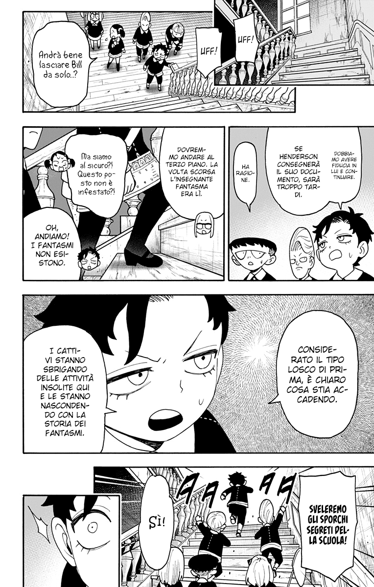 Read Spy X Family IT Manga Online