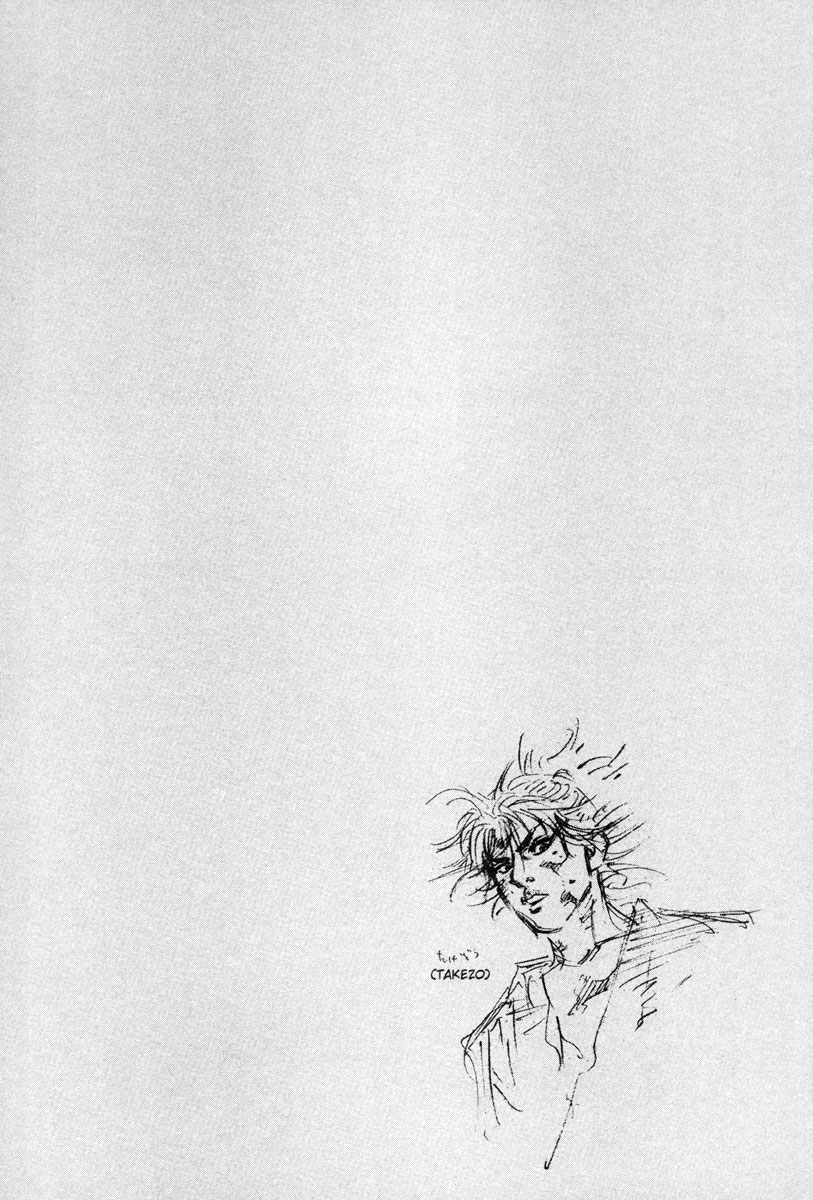 Read Vagabond IT Manga Online