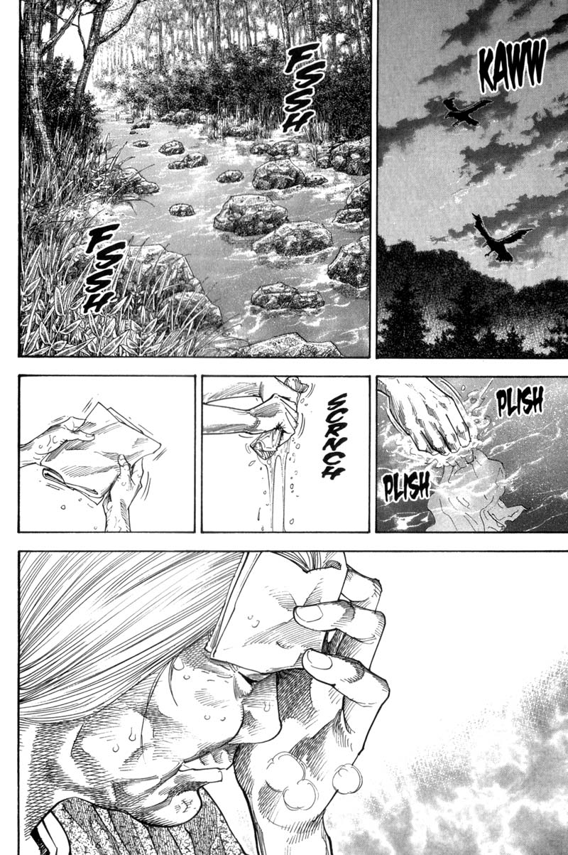 Read Vagabond IT Manga Online