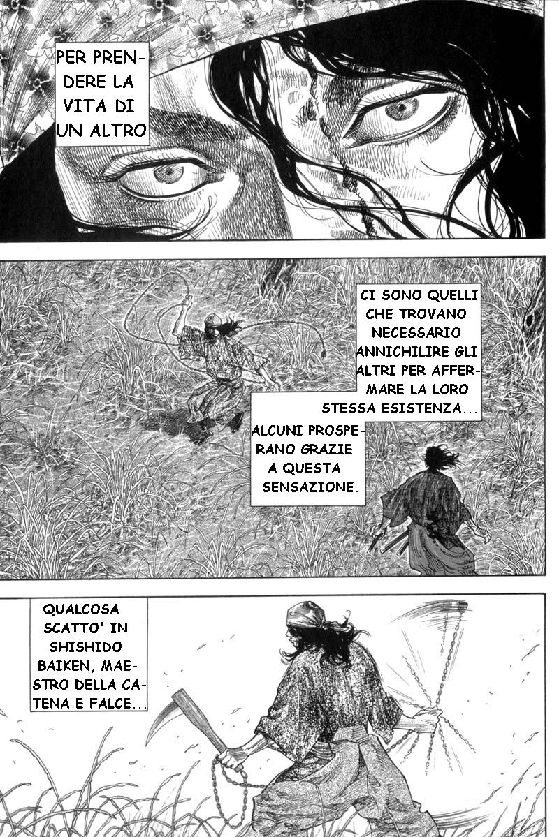 Read Vagabond IT Manga Online