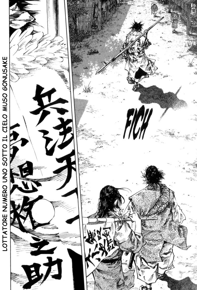 Read Vagabond IT Manga Online