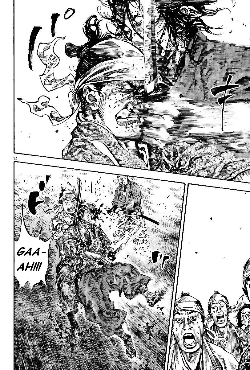 Read Vagabond IT Manga Online